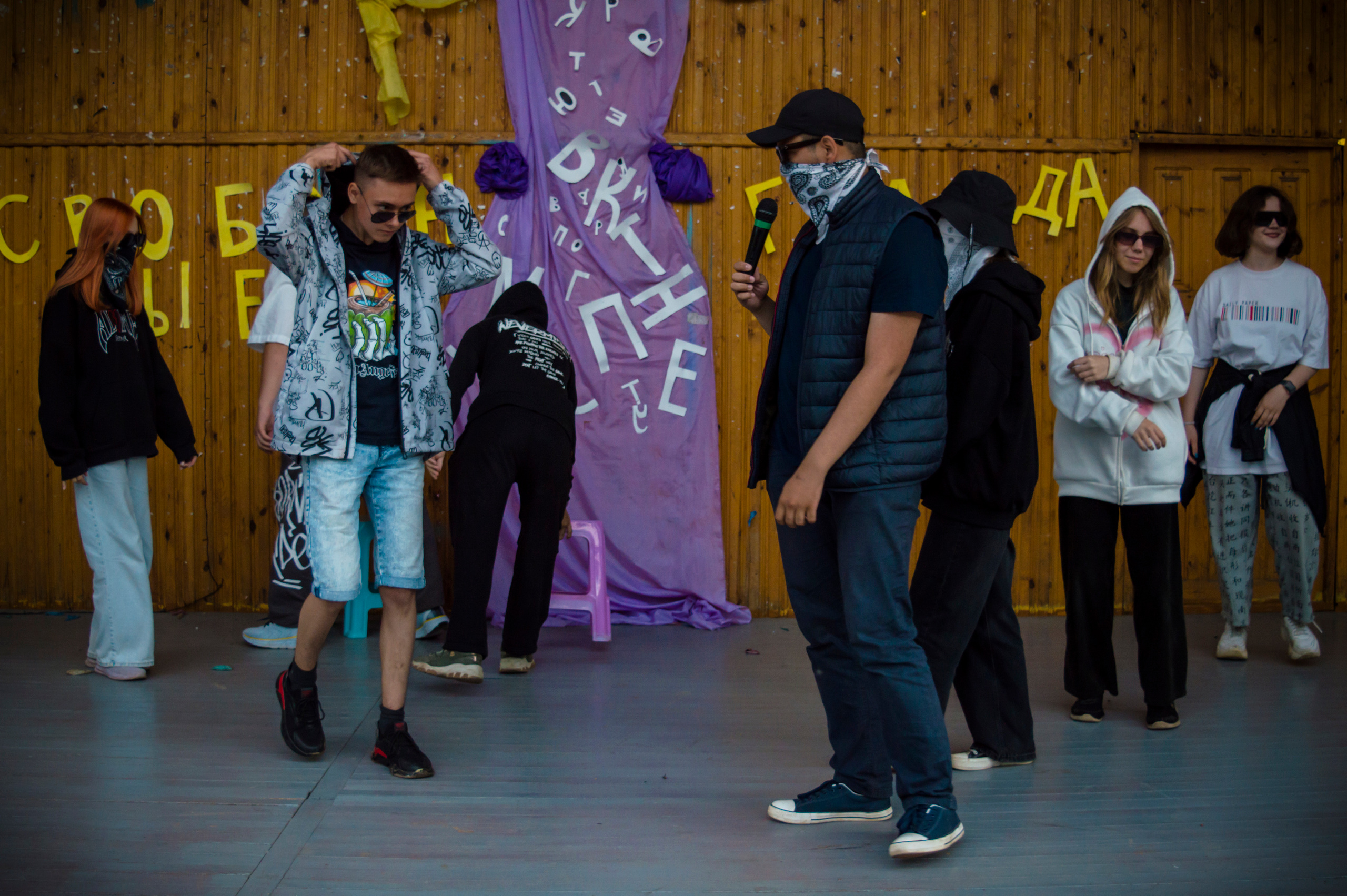 Ньюландия|2023. Алексей Островский — Фотограф г. Чита