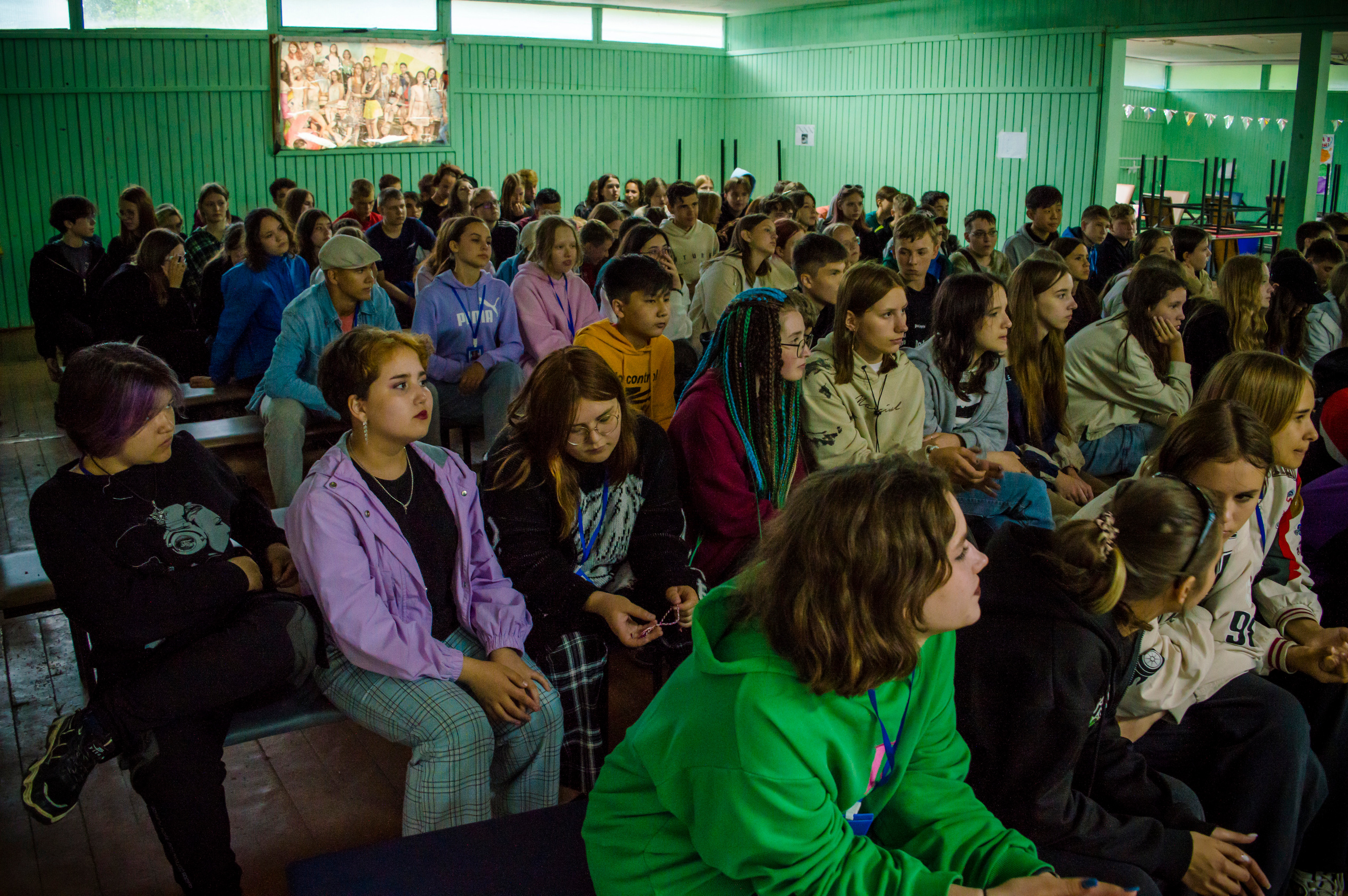 Ньюландия|2023. Алексей Островский — Фотограф г. Чита