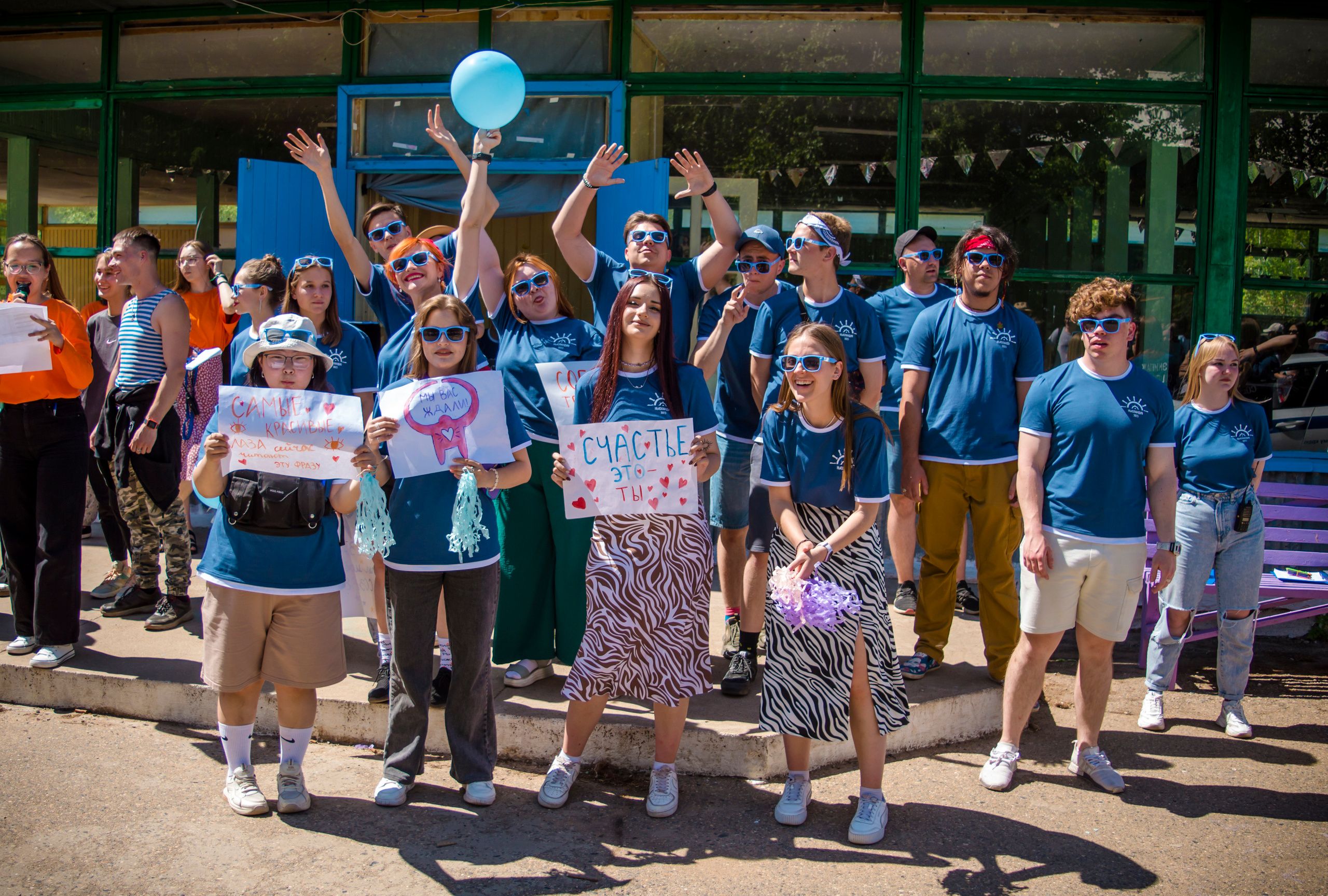 Ньюландия|2023. Алексей Островский — Фотограф г. Чита