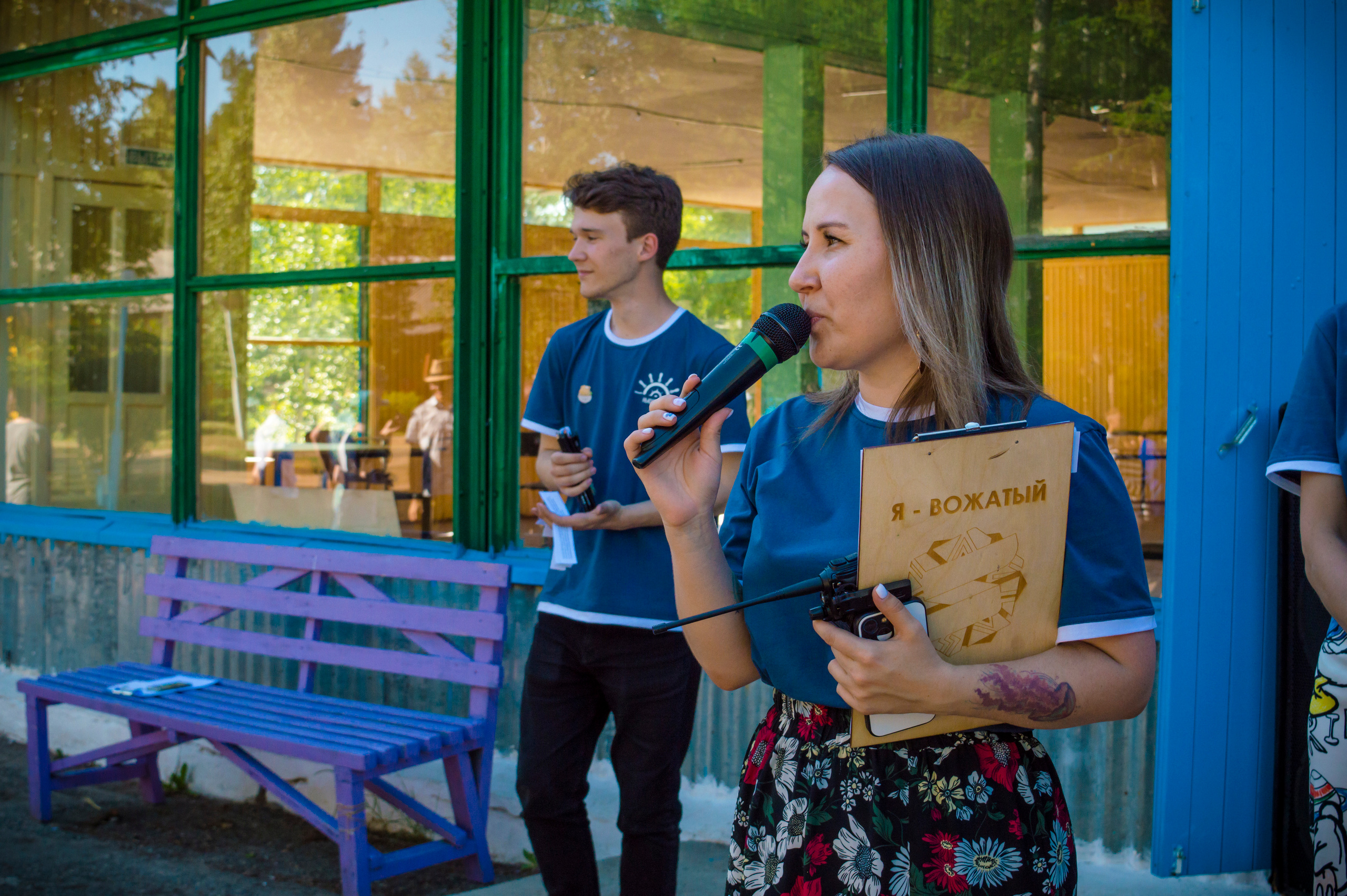 Ньюландия|2023. Алексей Островский — Фотограф г. Чита