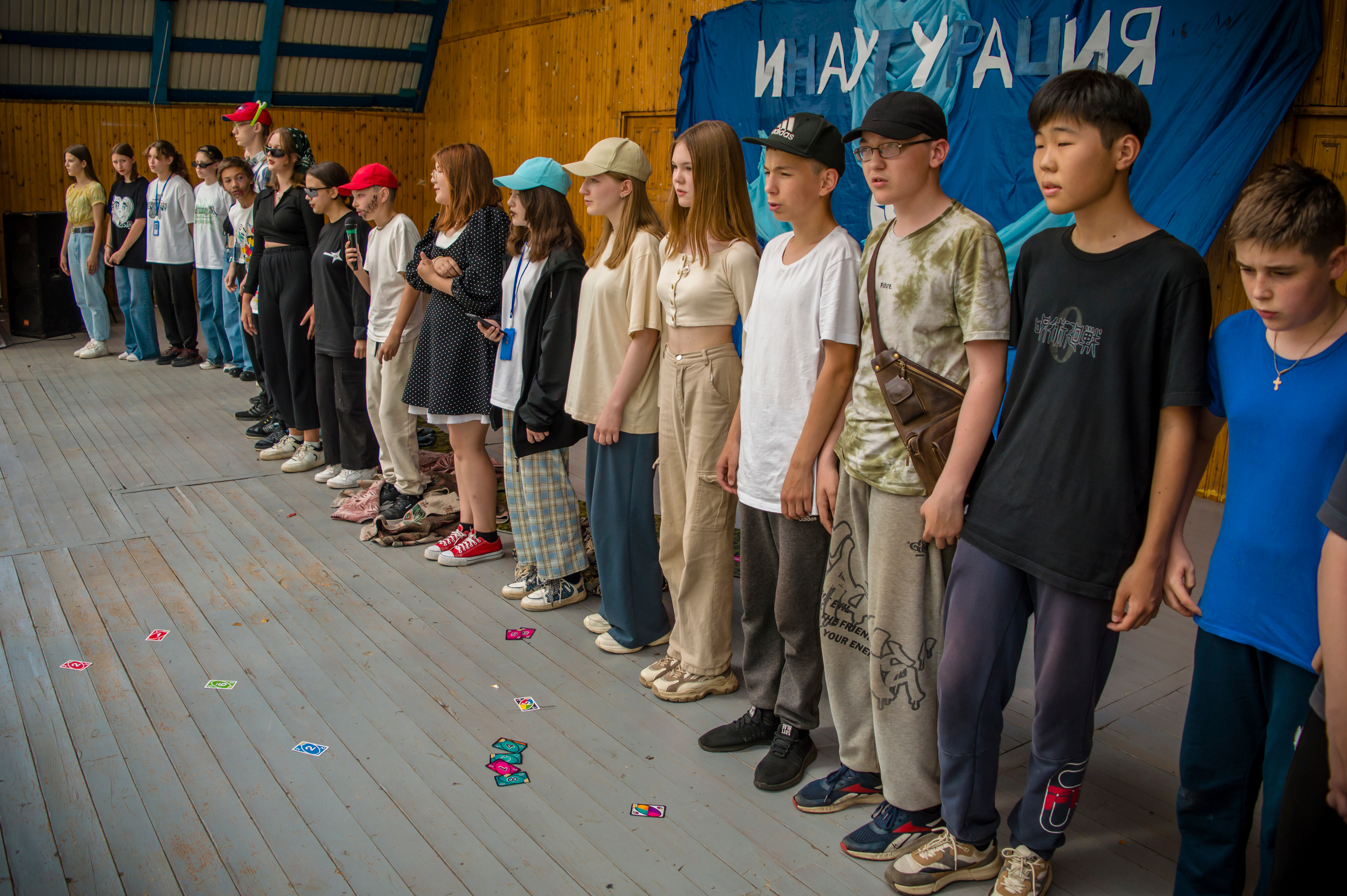 Ньюландия|2023. Алексей Островский — Фотограф г. Чита