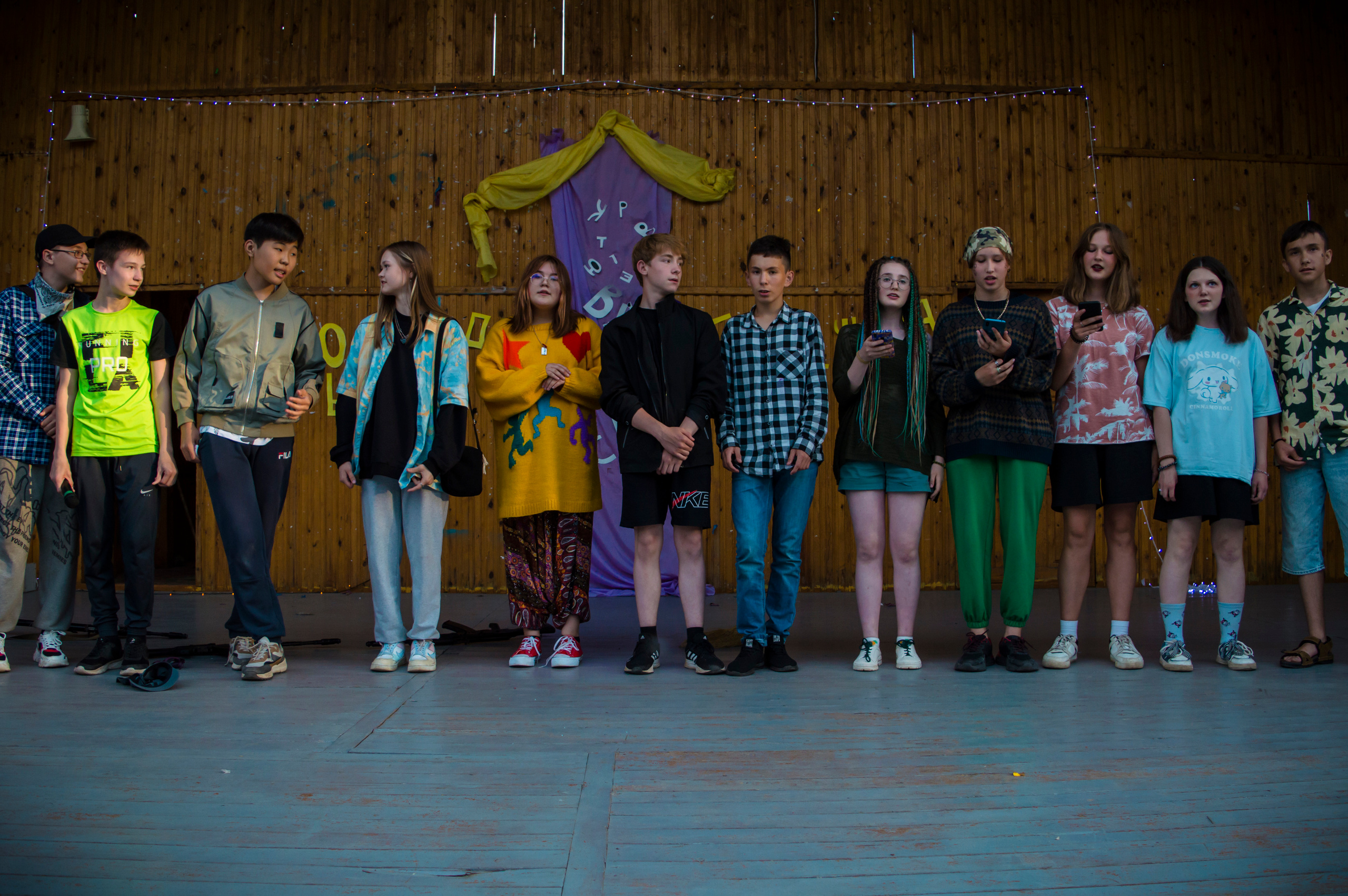 Ньюландия|2023. Алексей Островский — Фотограф г. Чита