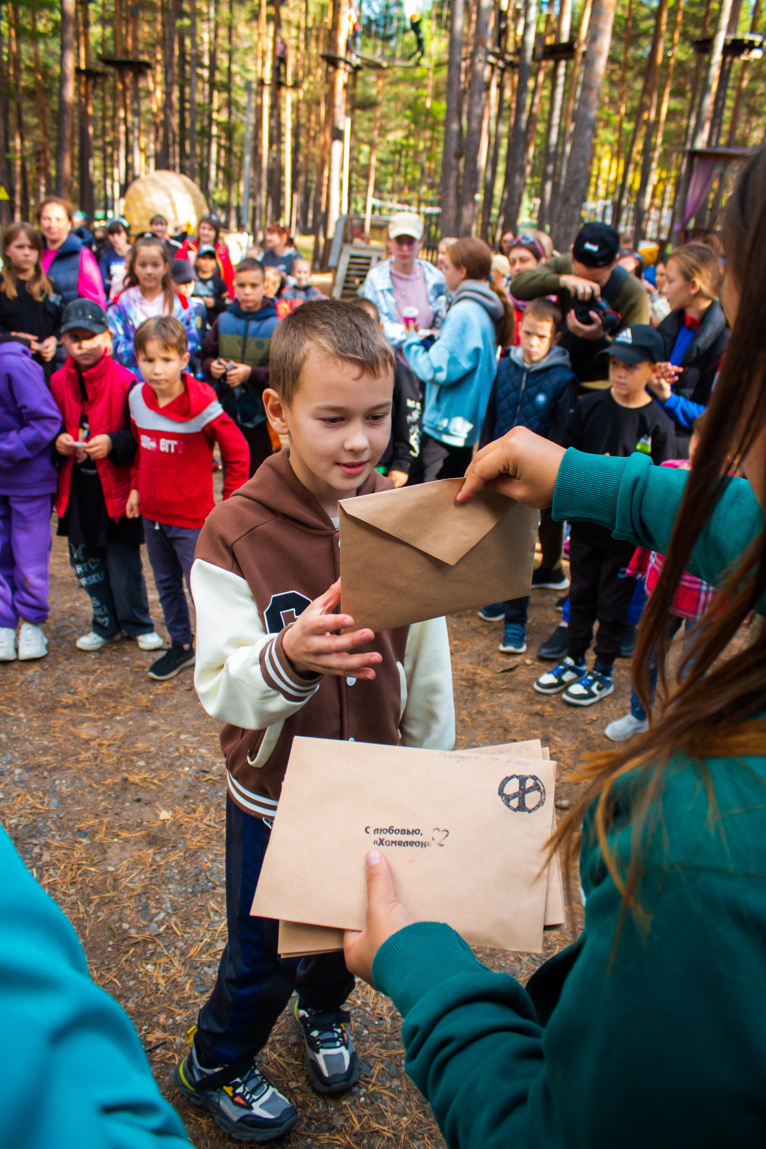 День рождения парка|10.09.23. Алексей Островский — Фотограф г. Чита