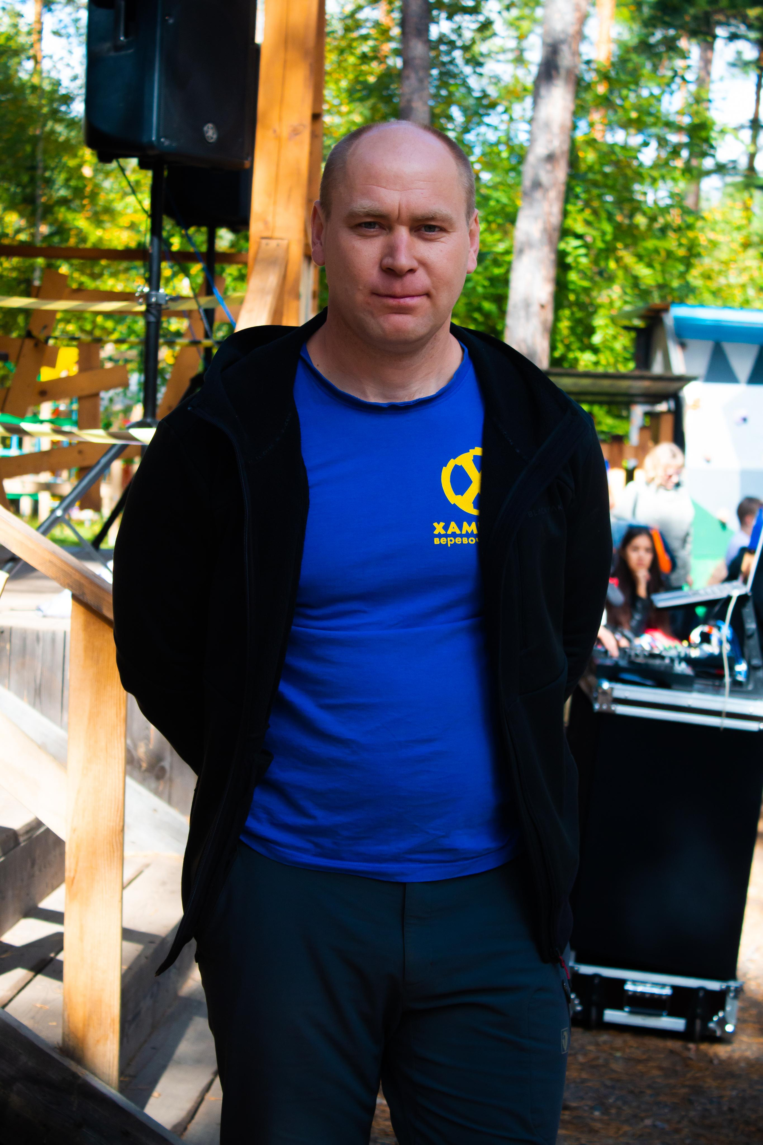 День рождения парка|10.09.23. Алексей Островский — Фотограф г. Чита