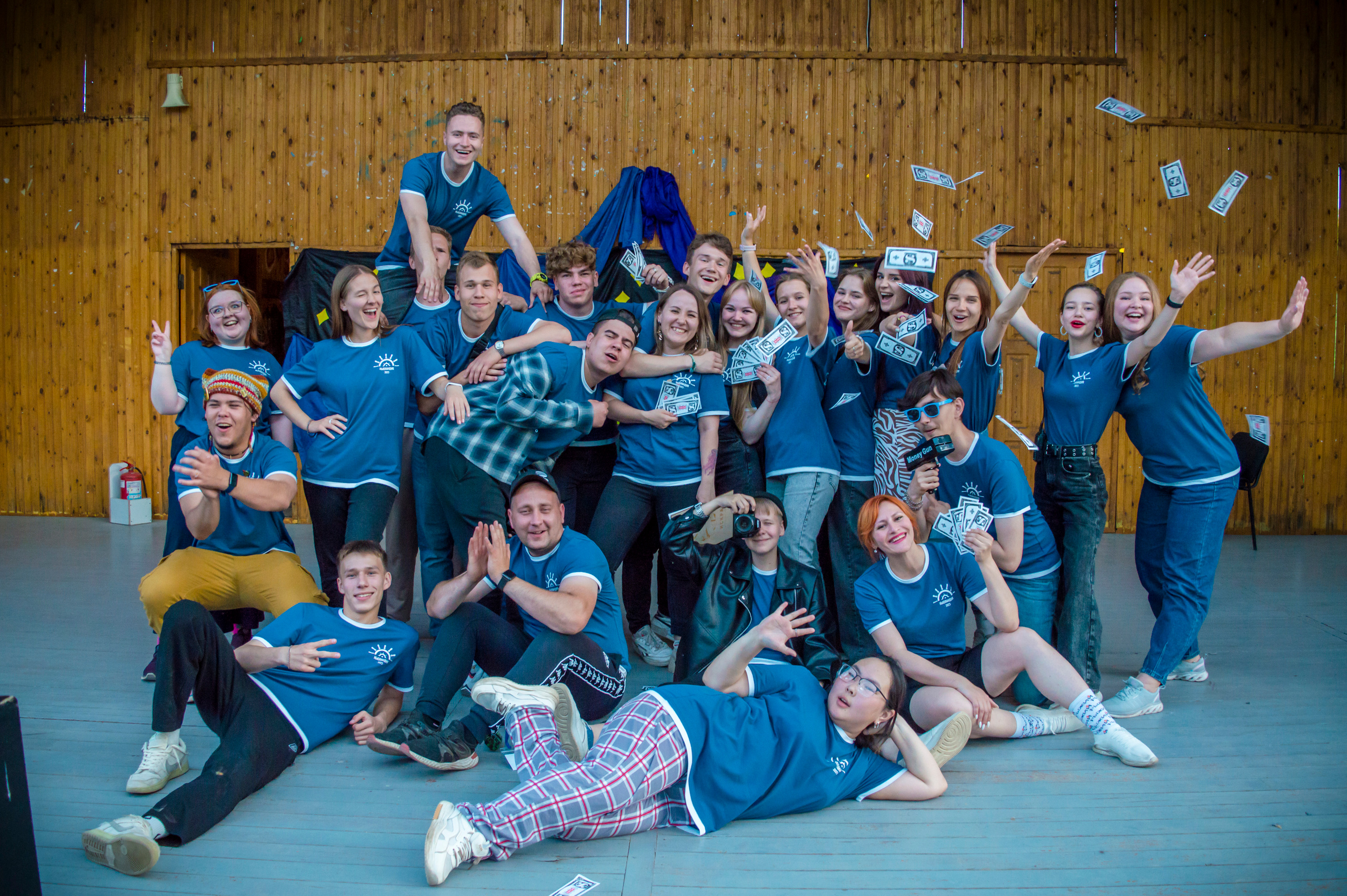 Ньюландия|2023. Алексей Островский — Фотограф г. Чита