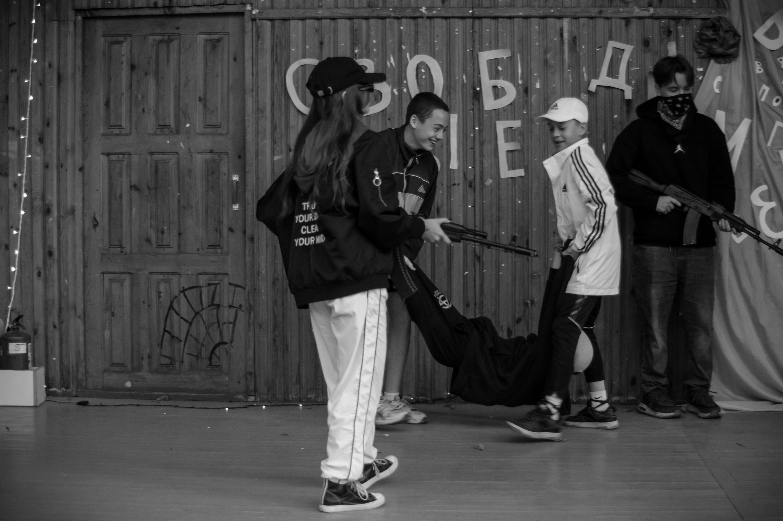 Ньюландия|2023. Алексей Островский — Фотограф г. Чита