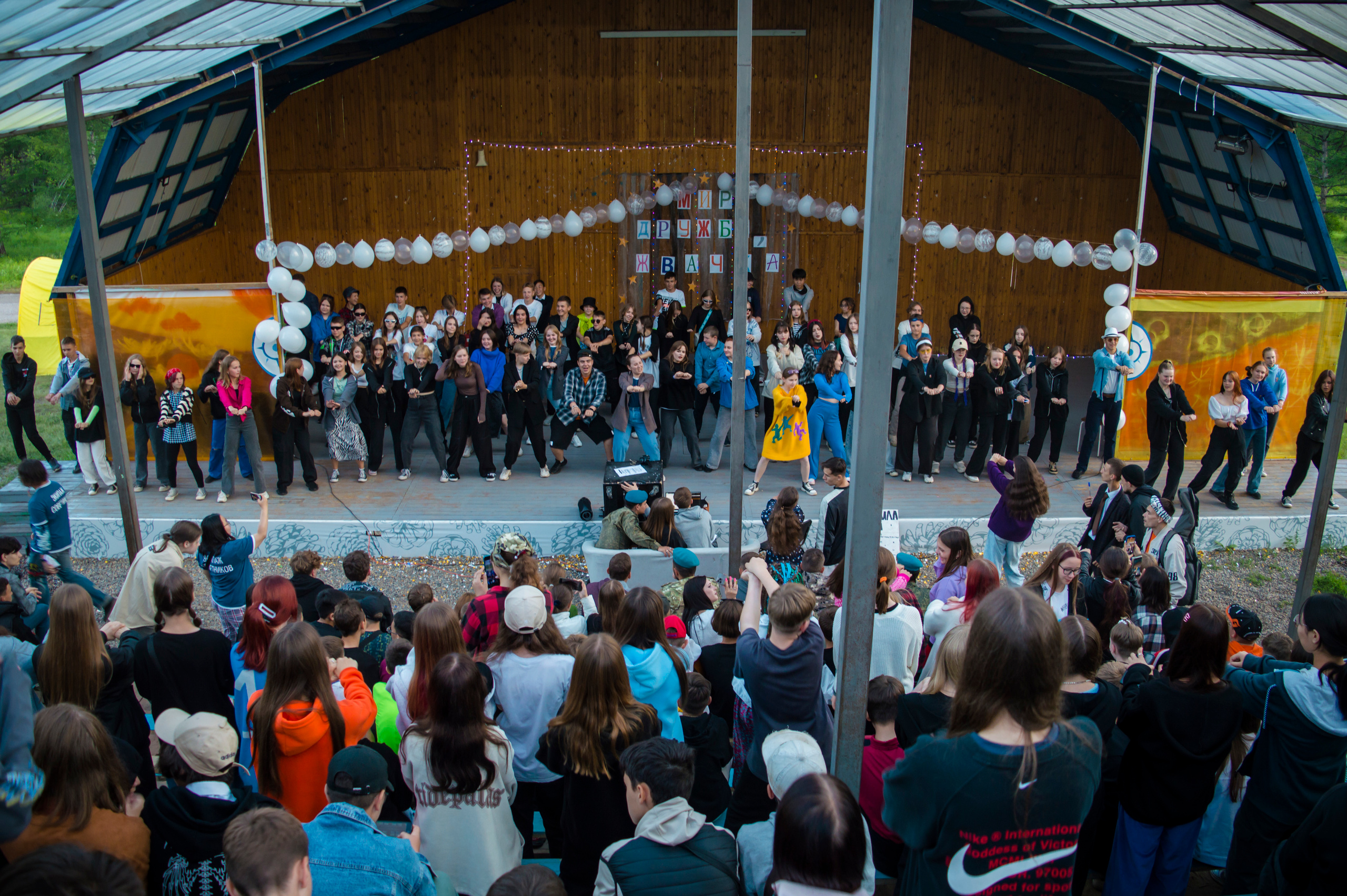 Ньюландия|2023. Алексей Островский — Фотограф г. Чита