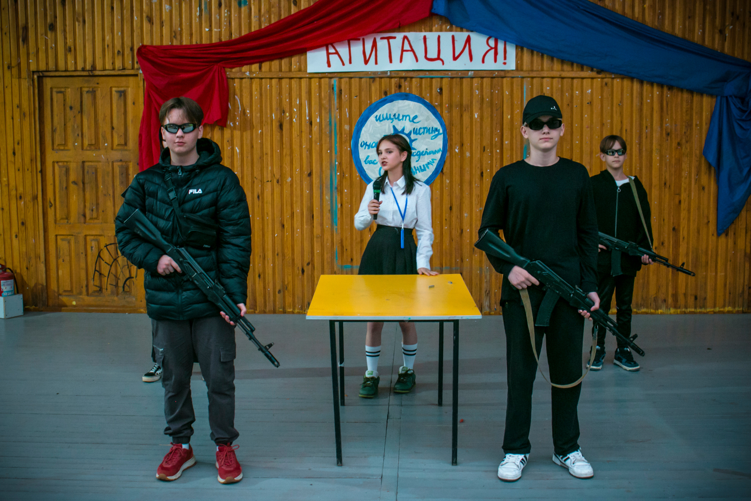 Ньюландия|2023. Алексей Островский — Фотограф г. Чита