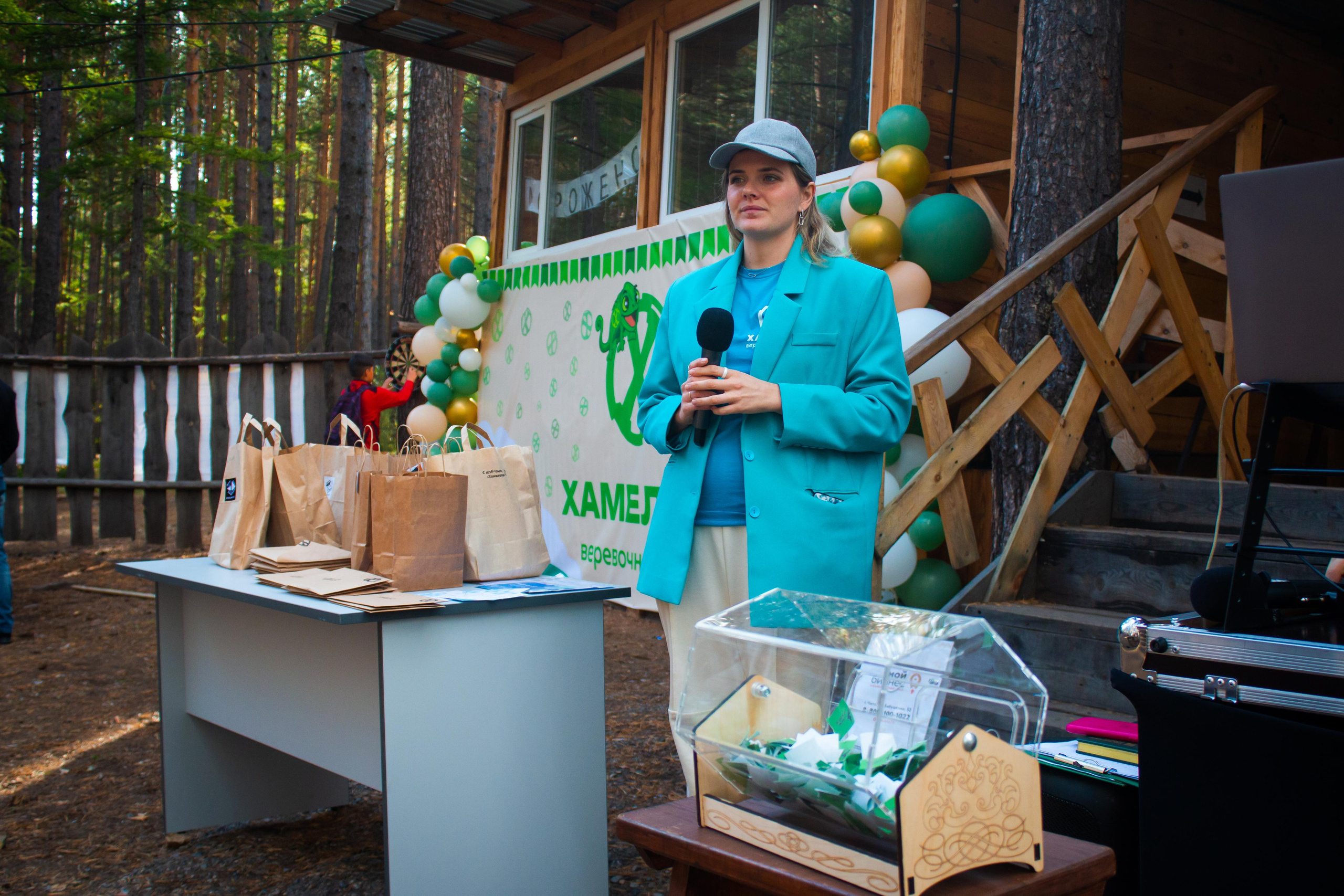 День рождения парка|10.09.23. Алексей Островский — Фотограф г. Чита