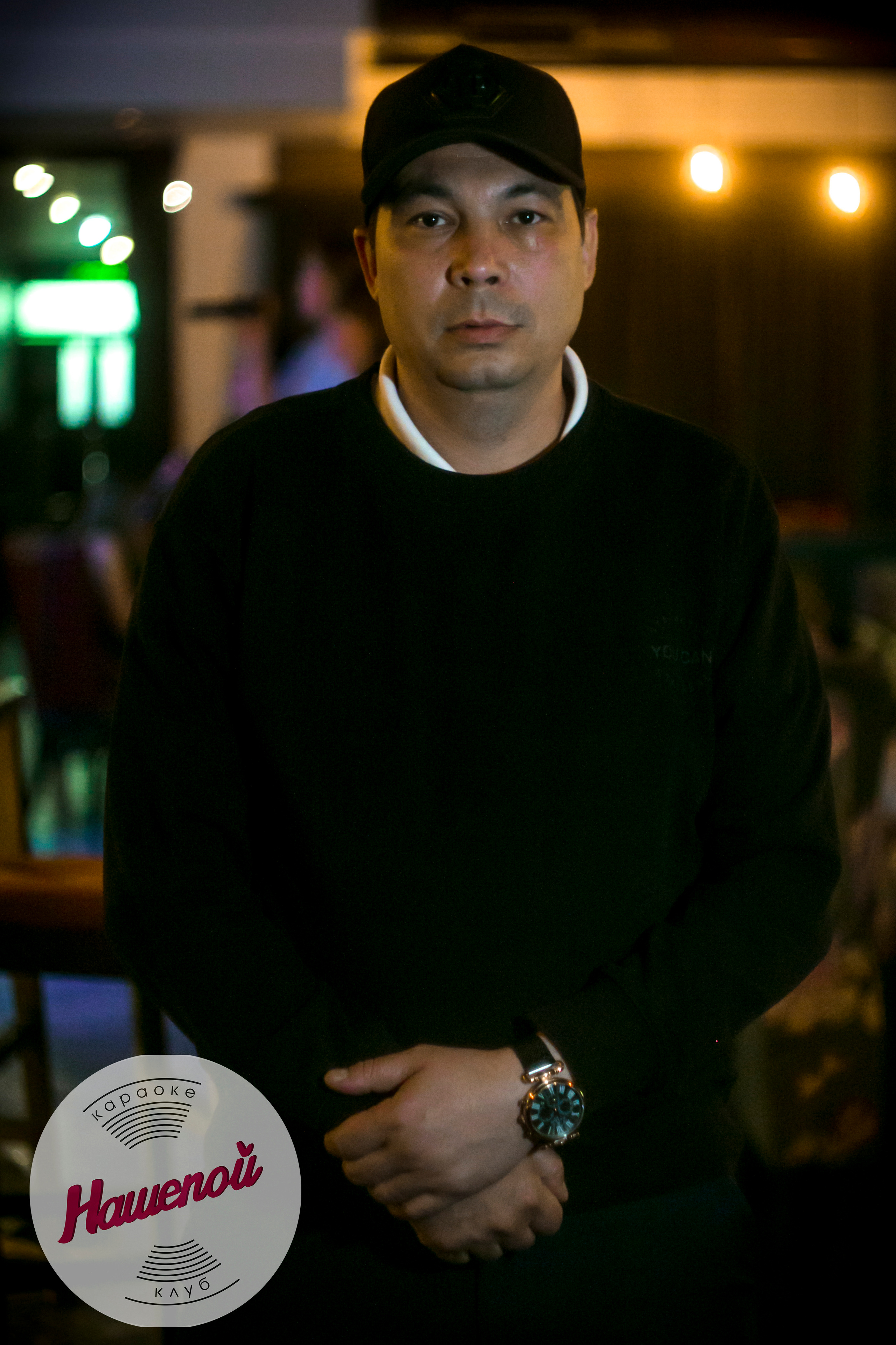 Караоке клуб|Нашепой. Алексей Островский — Фотограф г. Чита