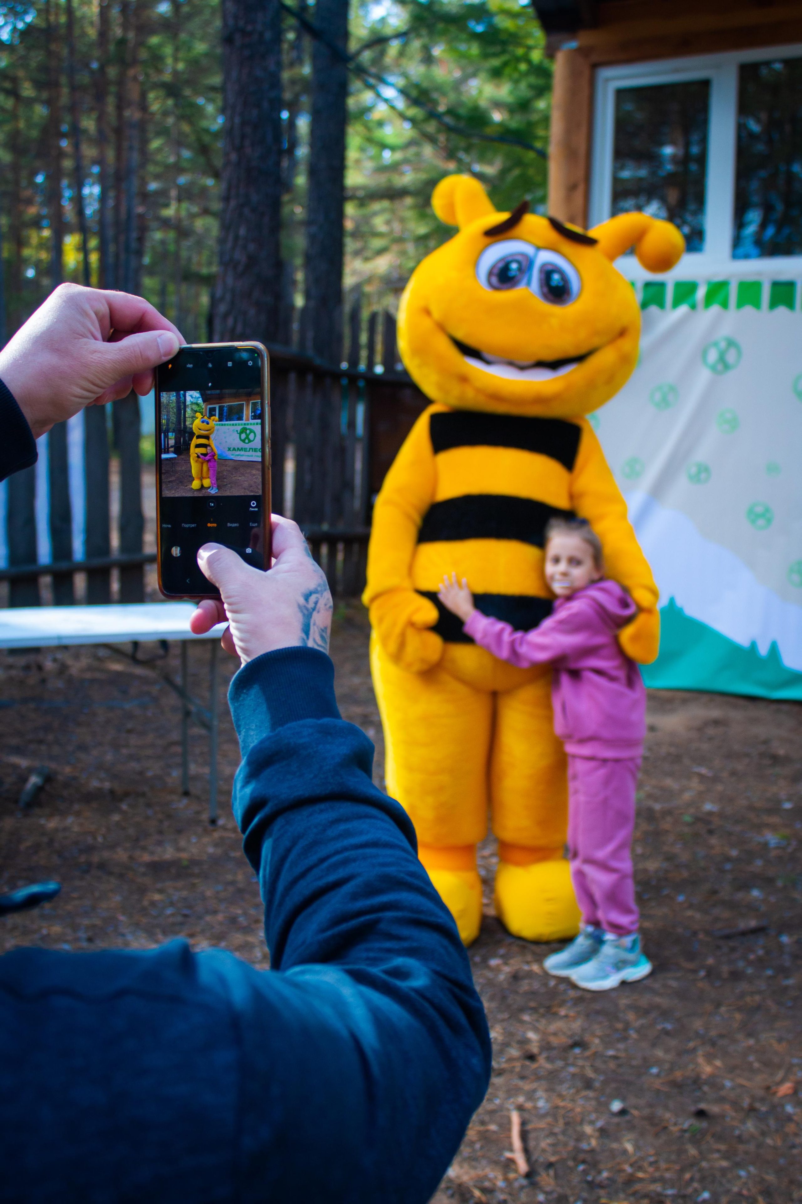 День рождения парка|10.09.23. Алексей Островский — Фотограф г. Чита