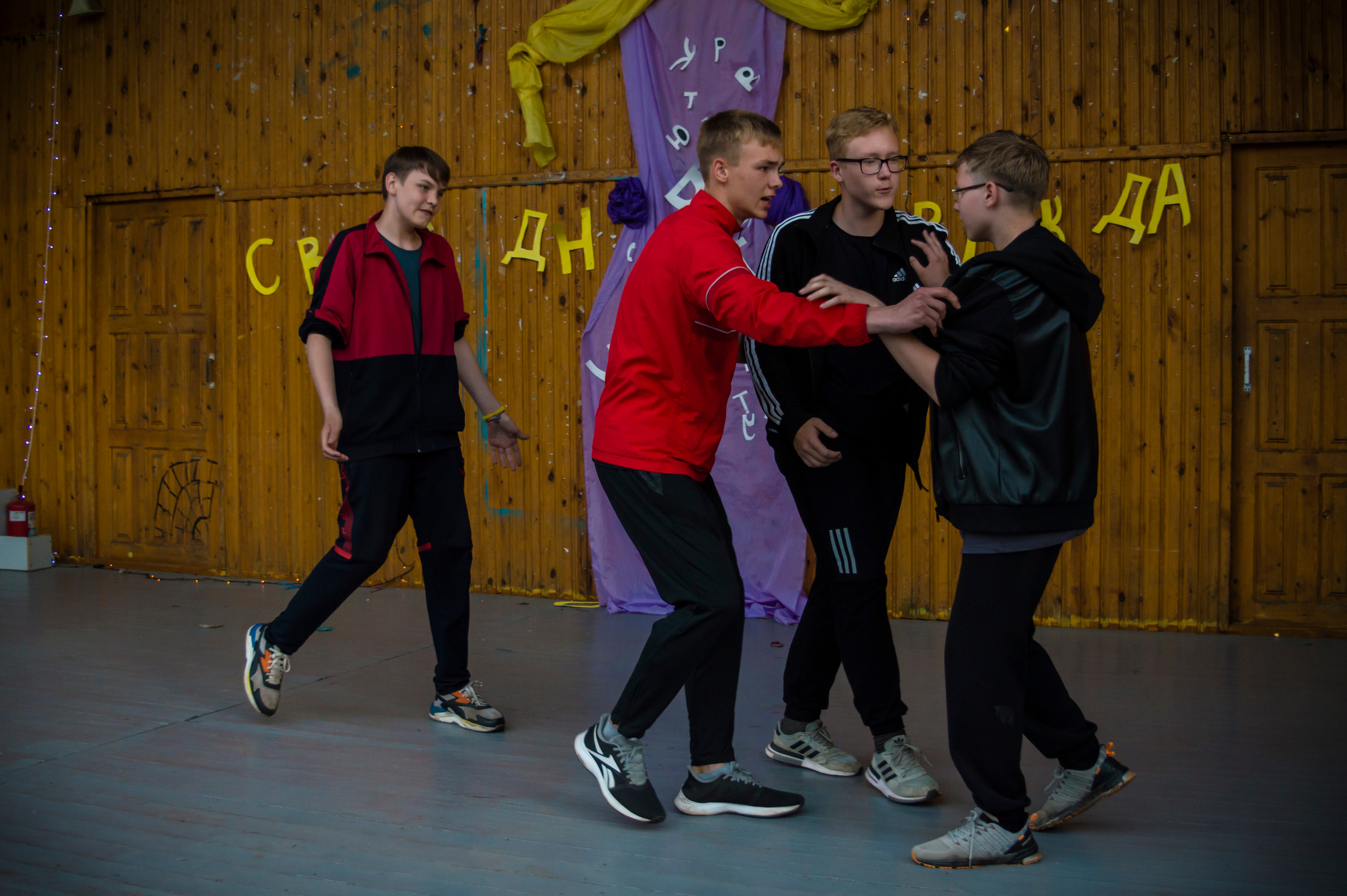 Ньюландия|2023. Алексей Островский — Фотограф г. Чита