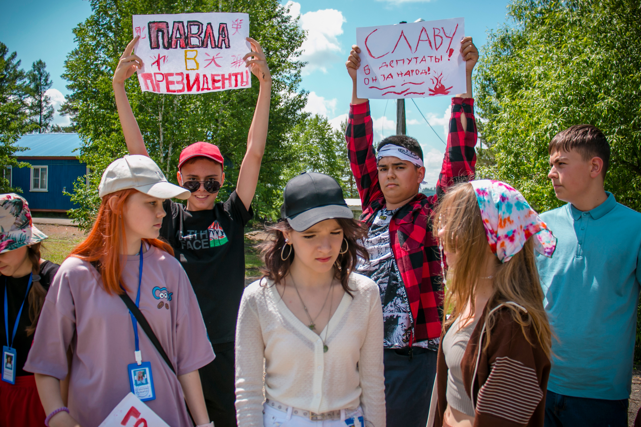 Ньюландия|2023. Алексей Островский — Фотограф г. Чита