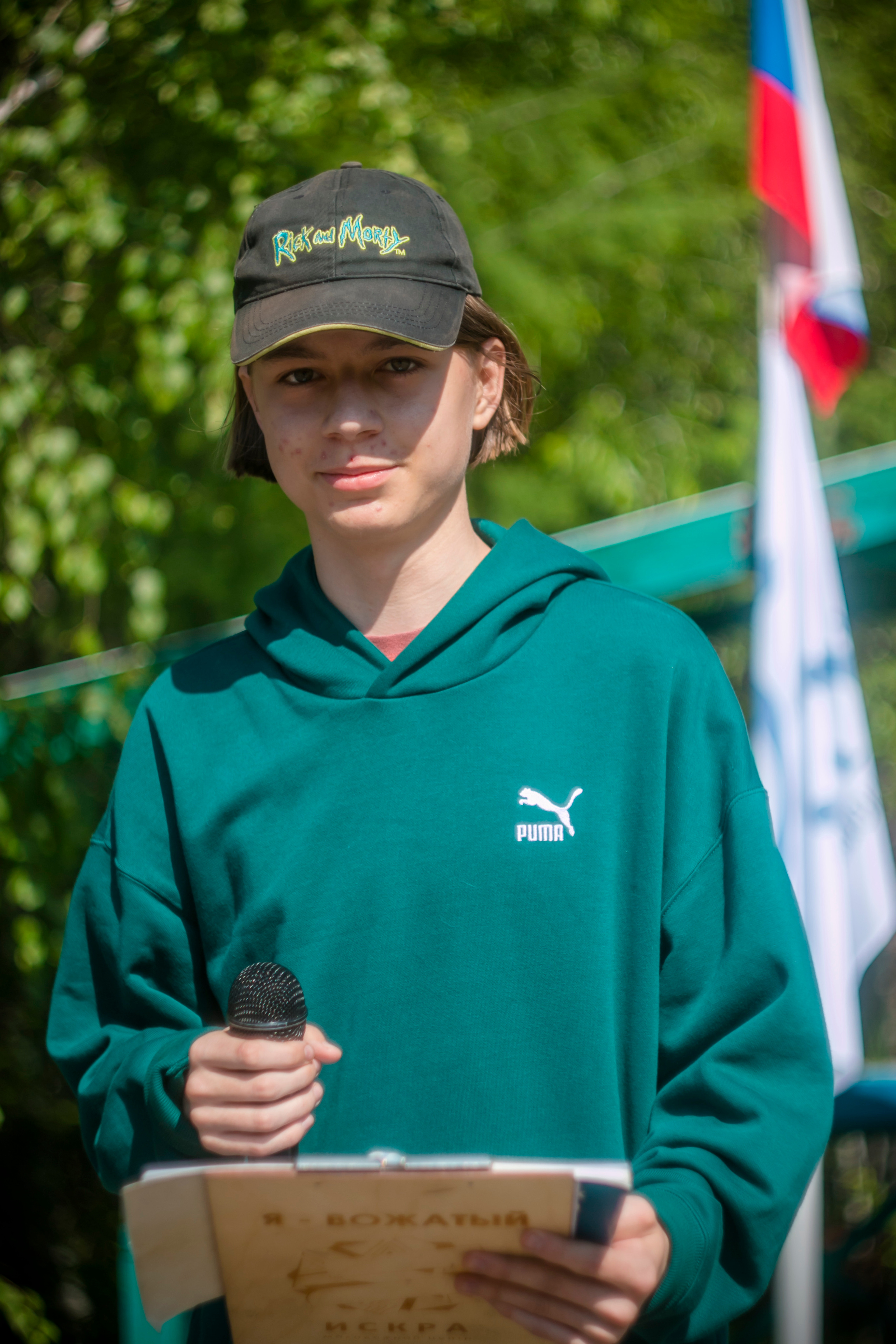 Ньюландия|2023. Алексей Островский — Фотограф г. Чита