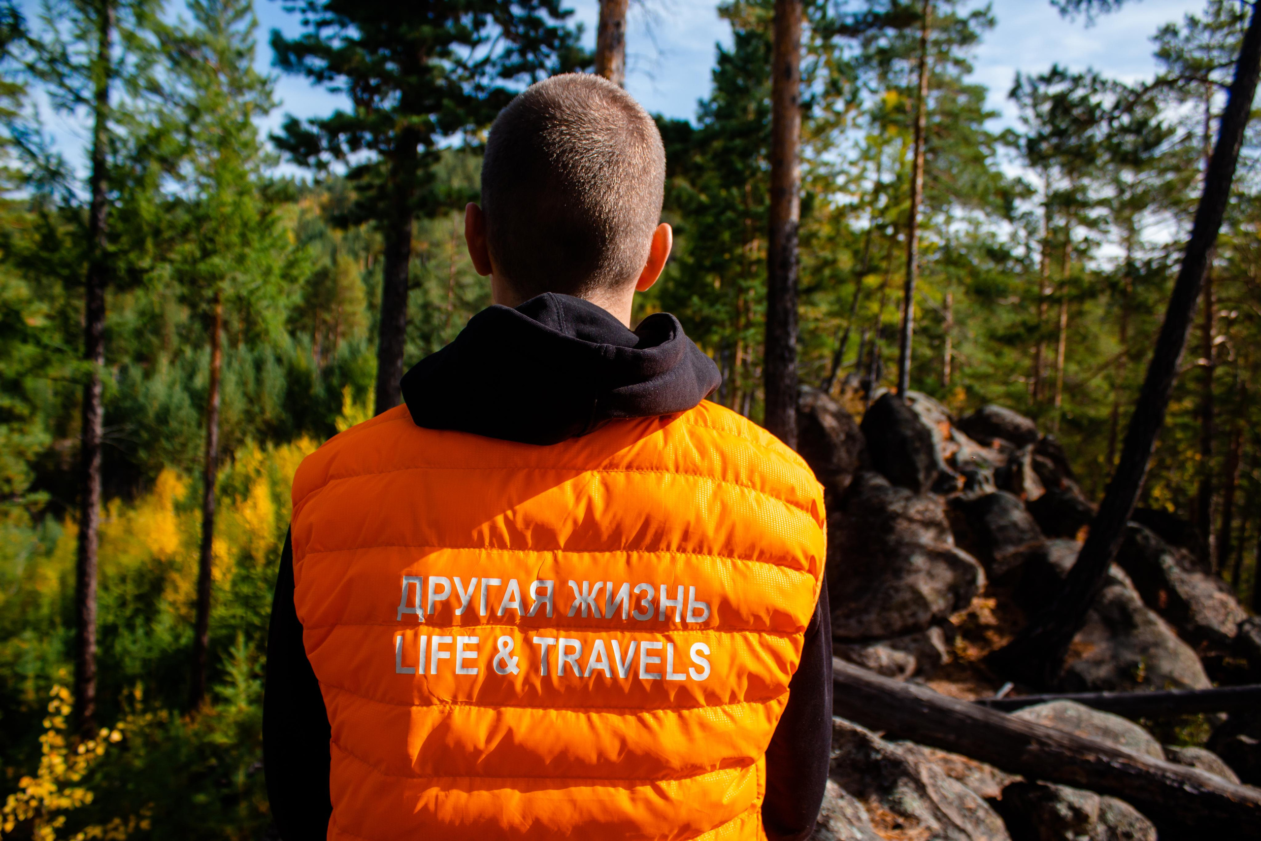 Арача 17.09.23. Алексей Островский — Фотограф г. Чита