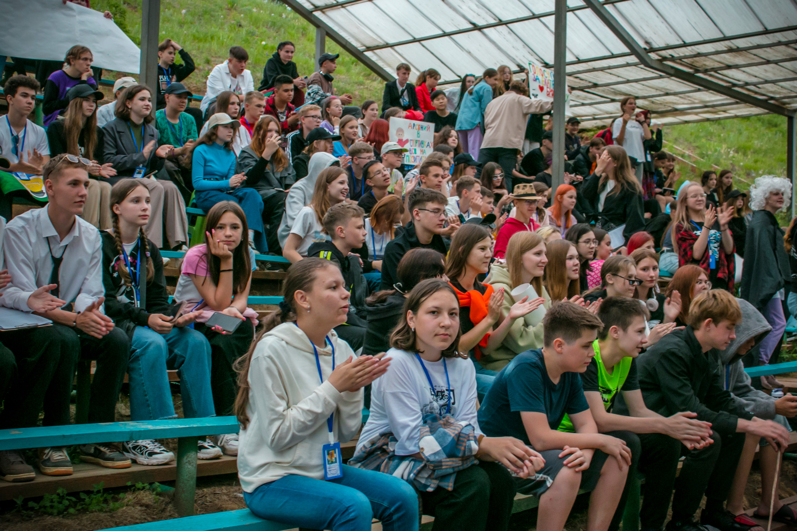 Ньюландия|2023. Алексей Островский — Фотограф г. Чита
