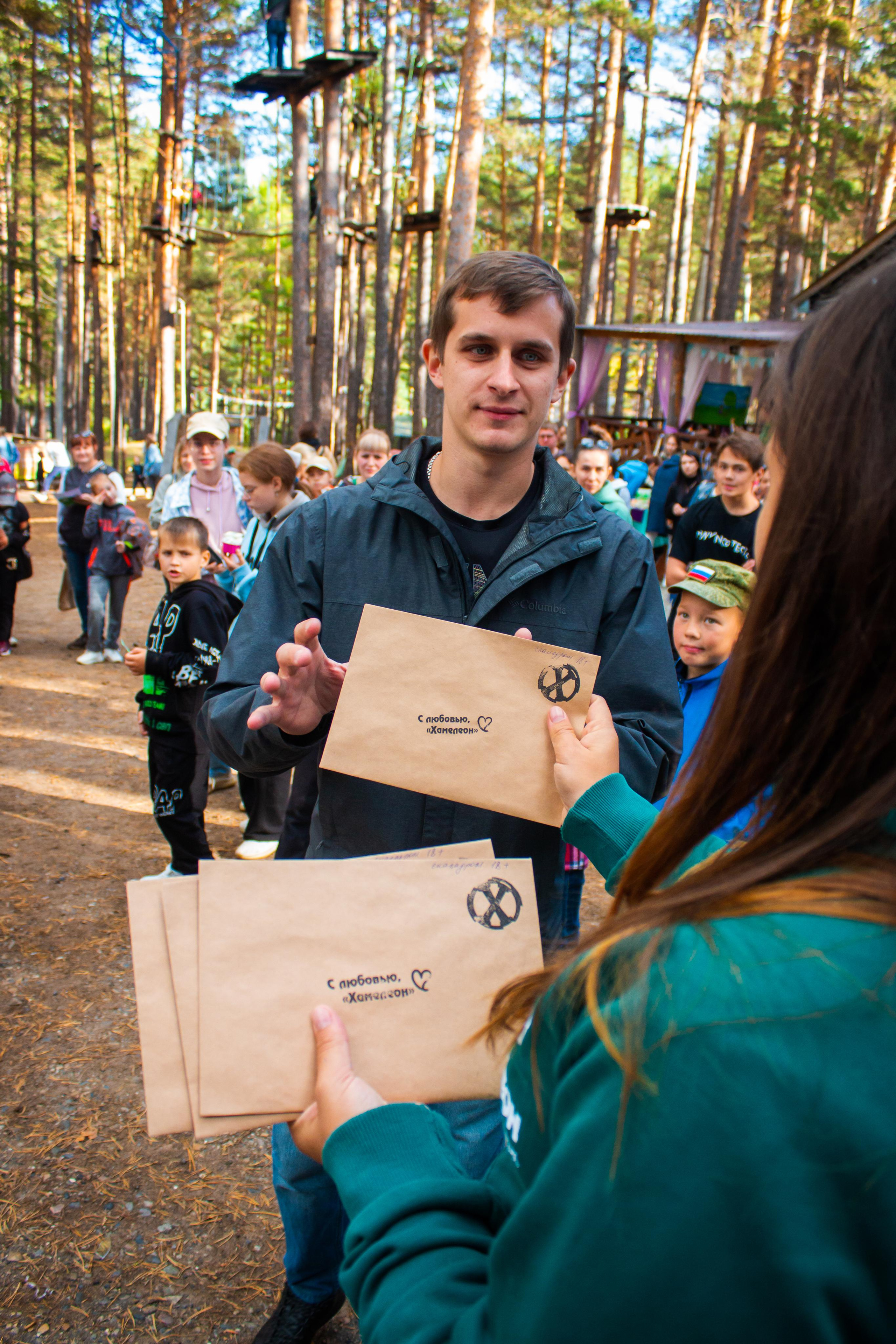 День рождения парка|10.09.23. Алексей Островский — Фотограф г. Чита