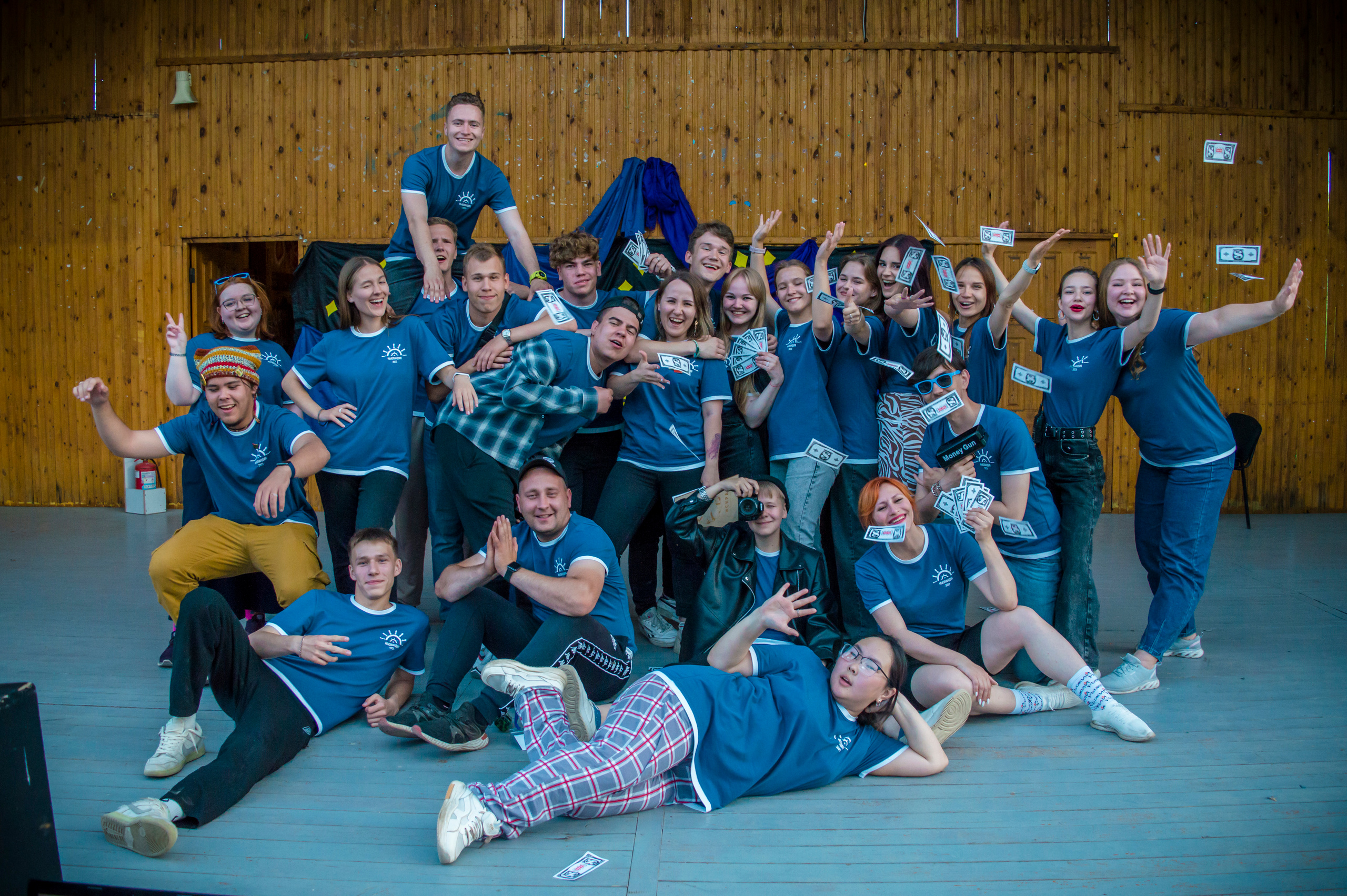 Ньюландия|2023. Алексей Островский — Фотограф г. Чита