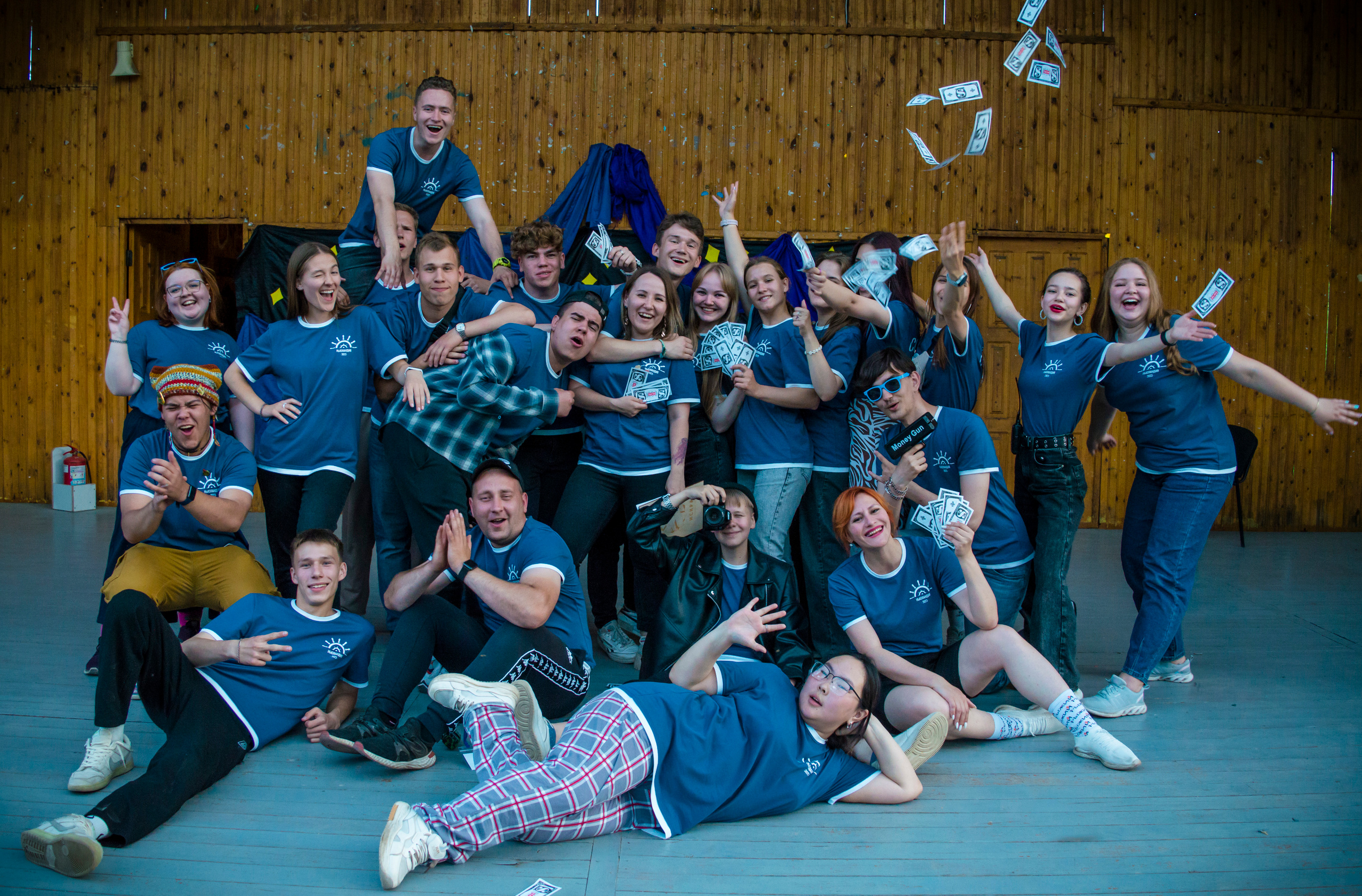 Ньюландия|2023. Алексей Островский — Фотограф г. Чита