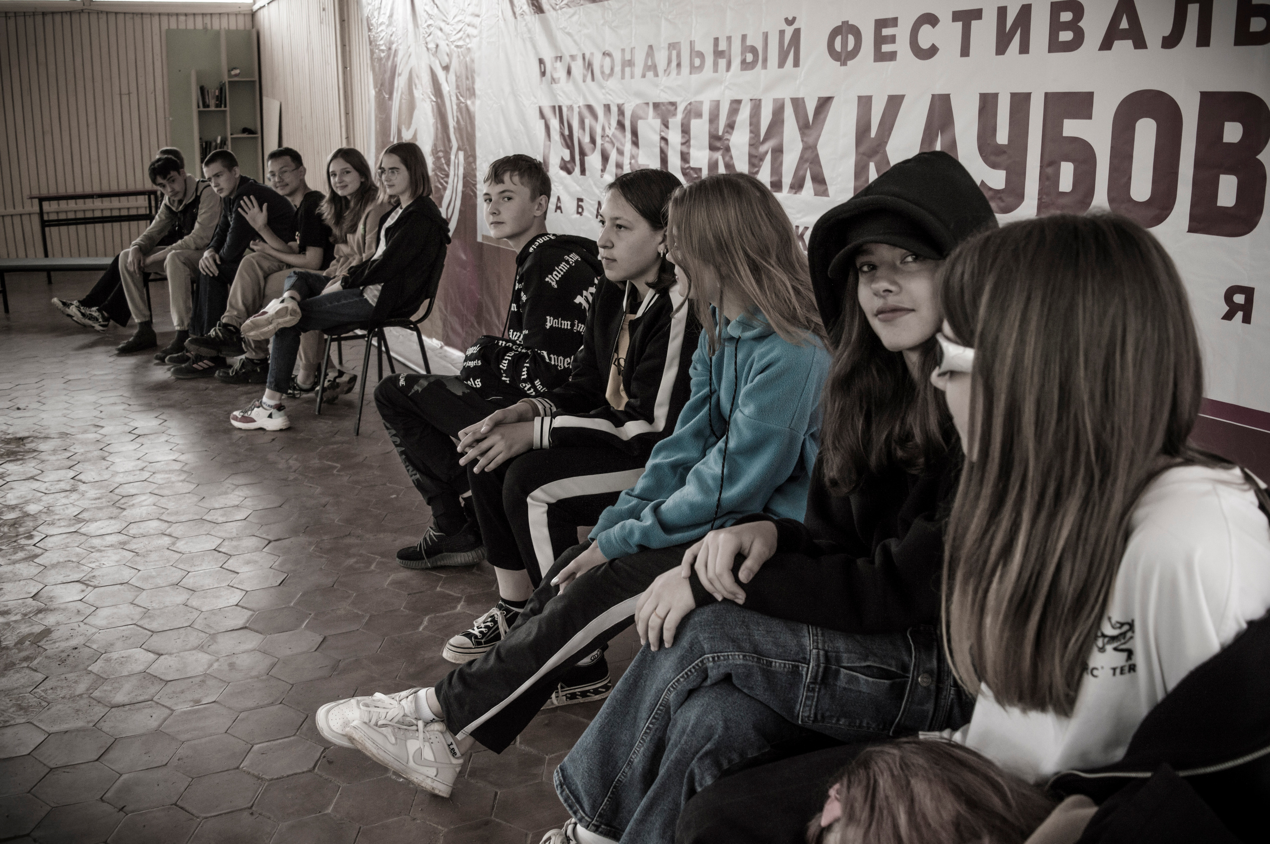 Ньюландия|2023. Алексей Островский — Фотограф г. Чита