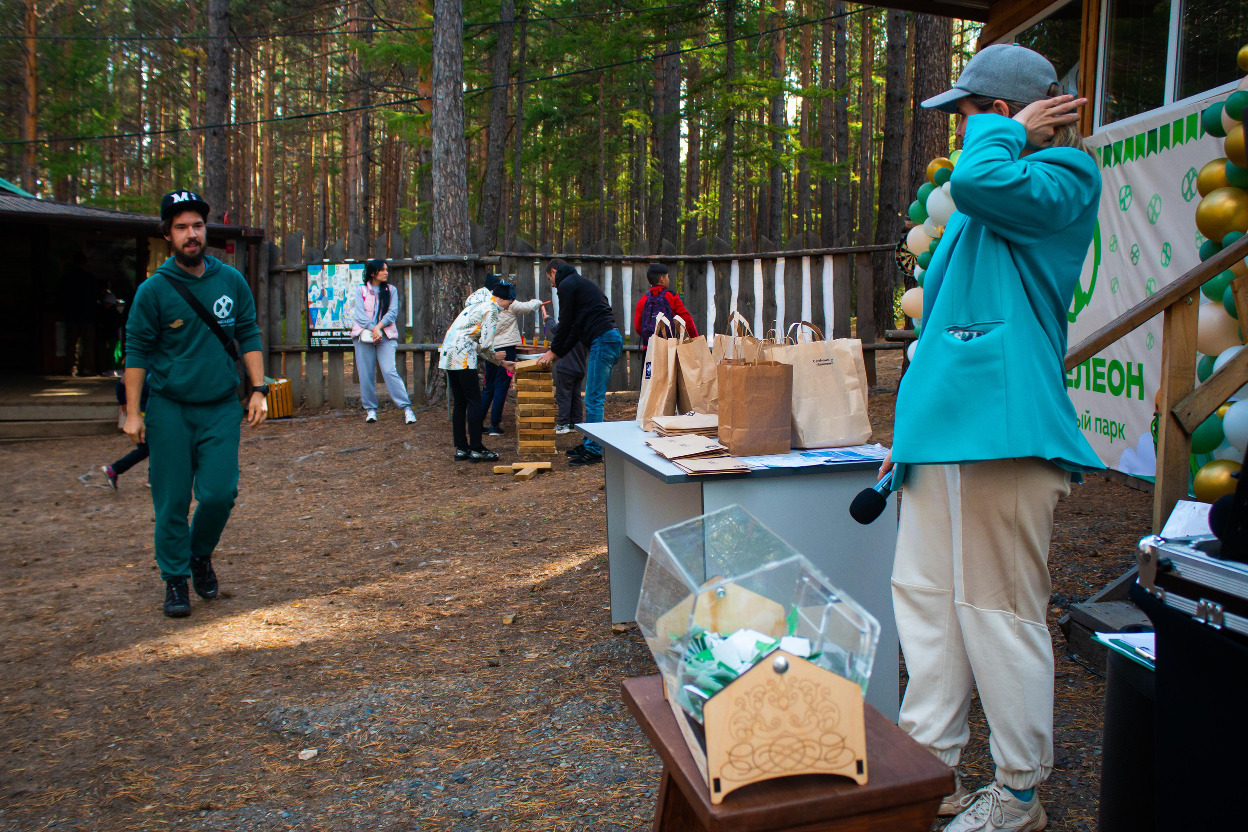 День рождения парка|10.09.23. Алексей Островский — Фотограф г. Чита