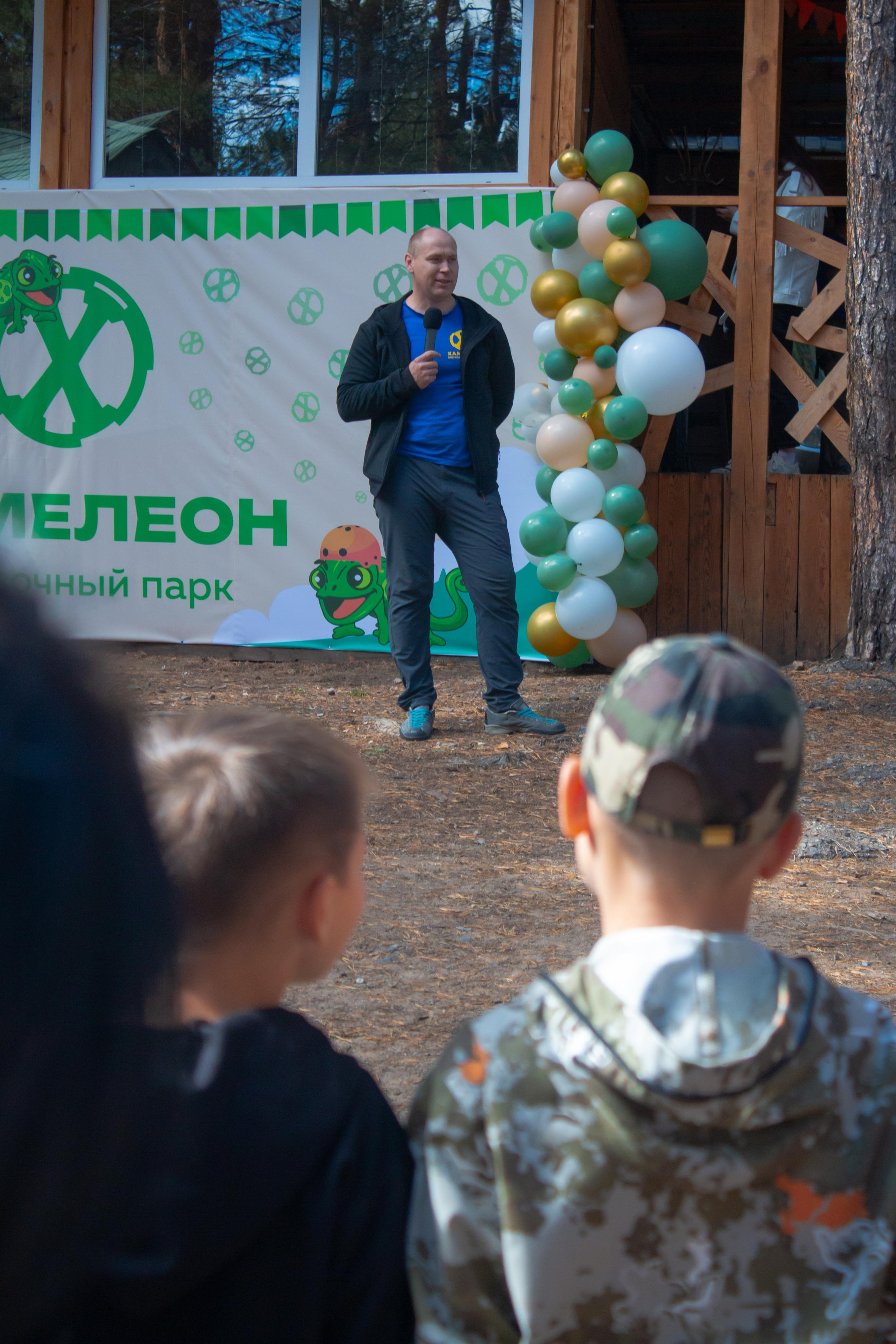 День рождения парка|10.09.23. Алексей Островский — Фотограф г. Чита