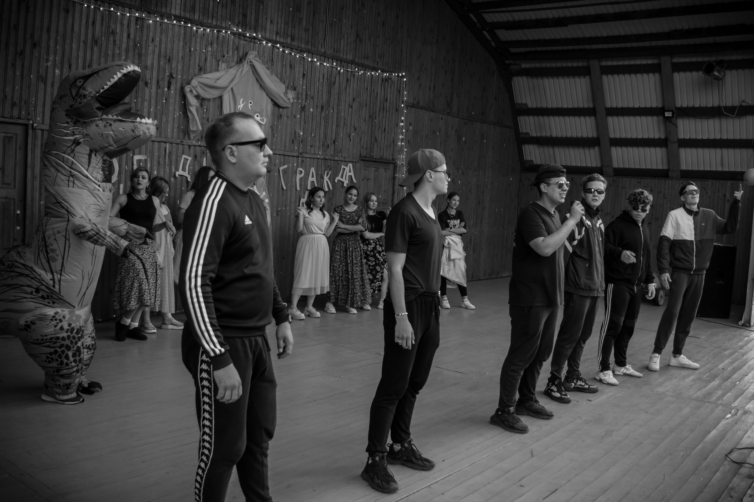 Ньюландия|2023. Алексей Островский — Фотограф г. Чита