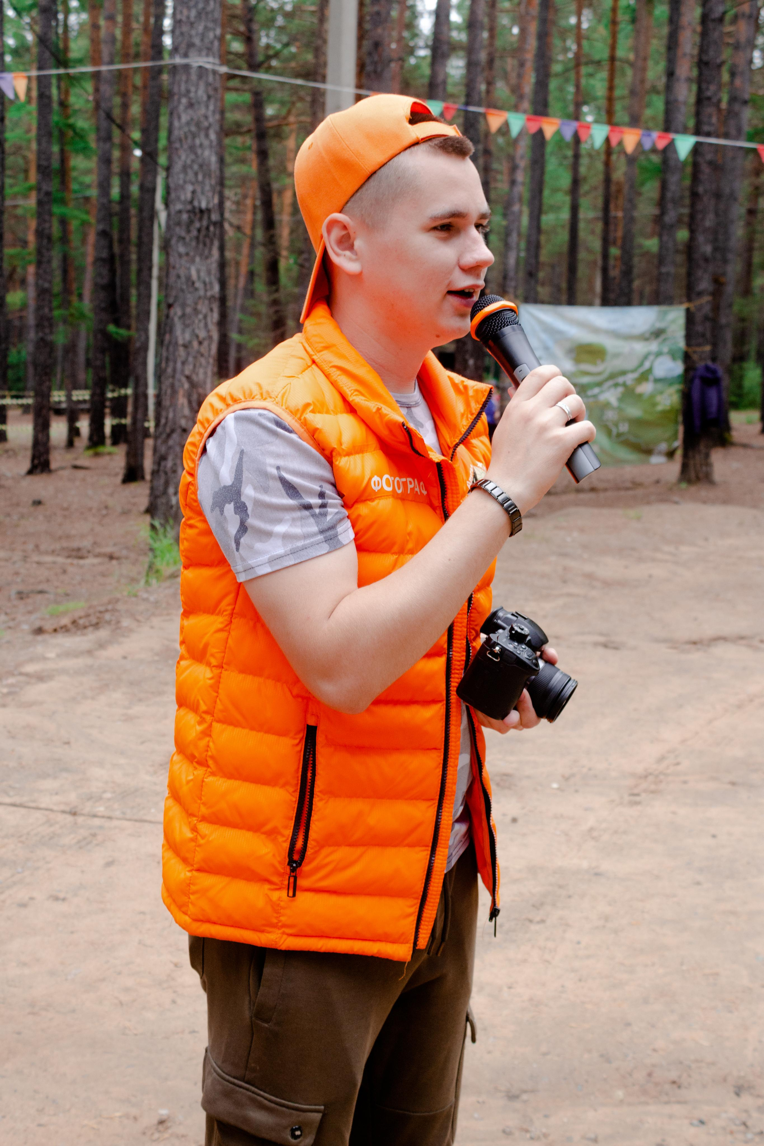 Хамелеон| Верёвочный парк 12.08.23. Алексей Островский — Фотограф г. Чита