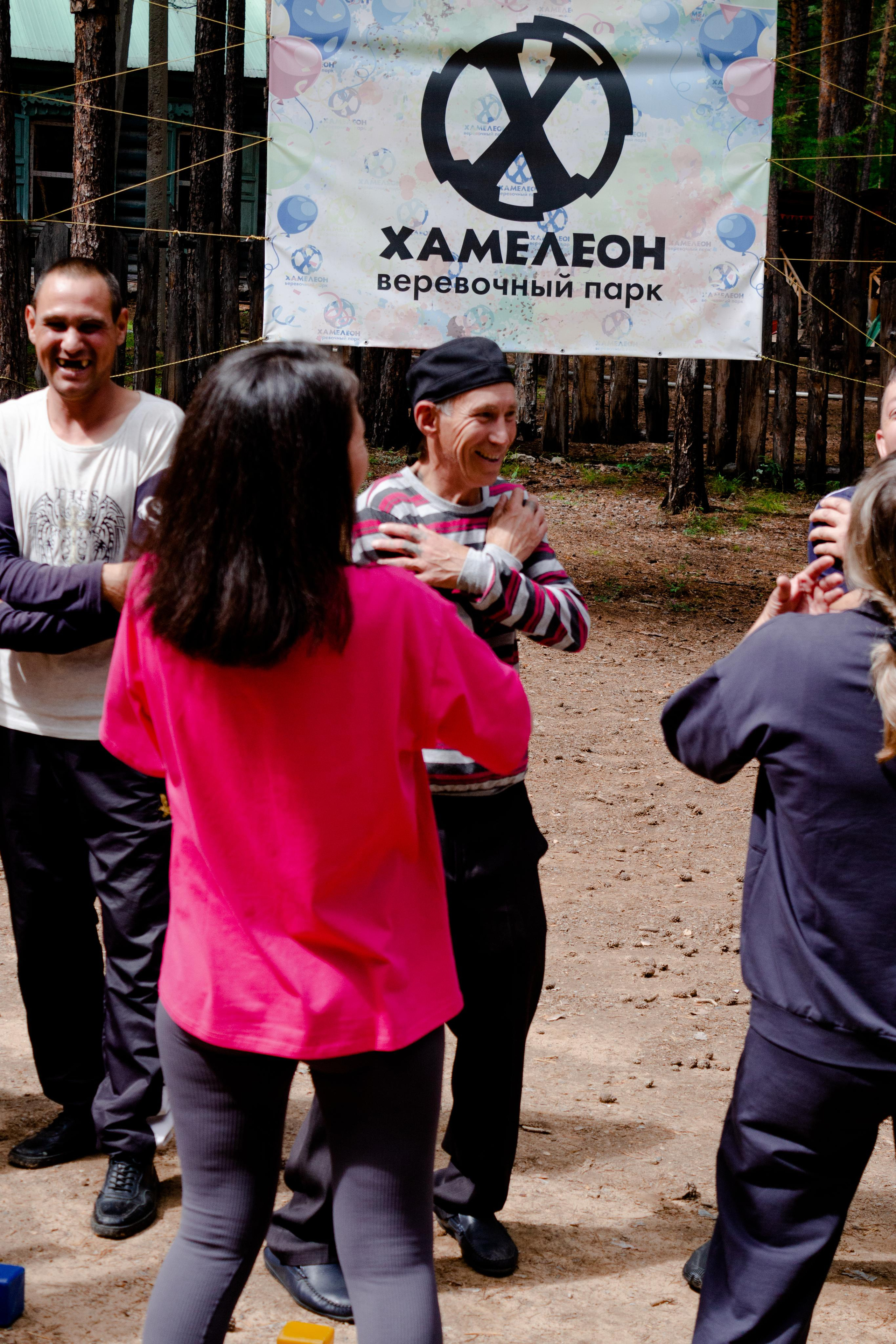 Хамелеон| Верёвочный парк 12.08.23. Алексей Островский — Фотограф г. Чита