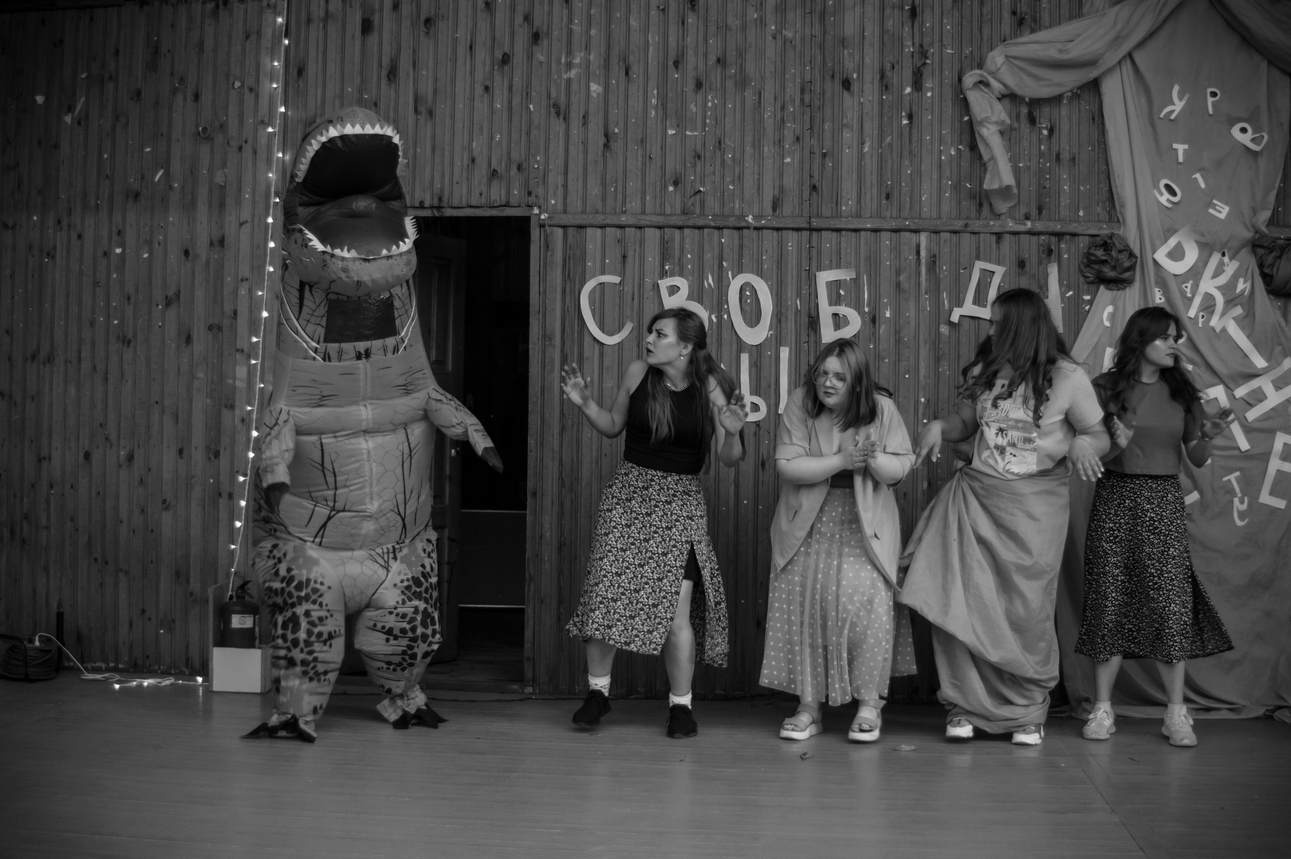 Ньюландия|2023. Алексей Островский — Фотограф г. Чита