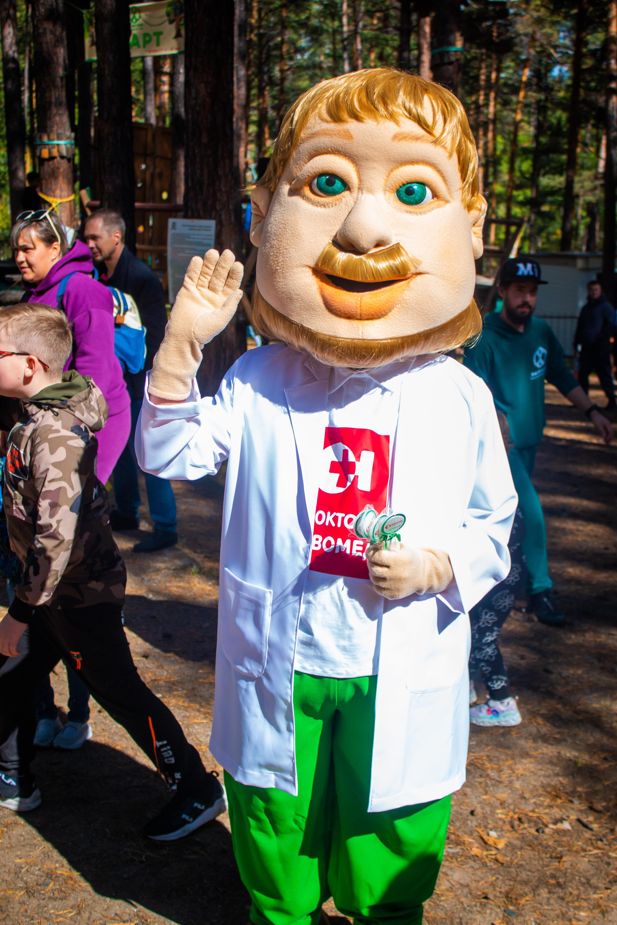 День рождения парка|10.09.23. Алексей Островский — Фотограф г. Чита