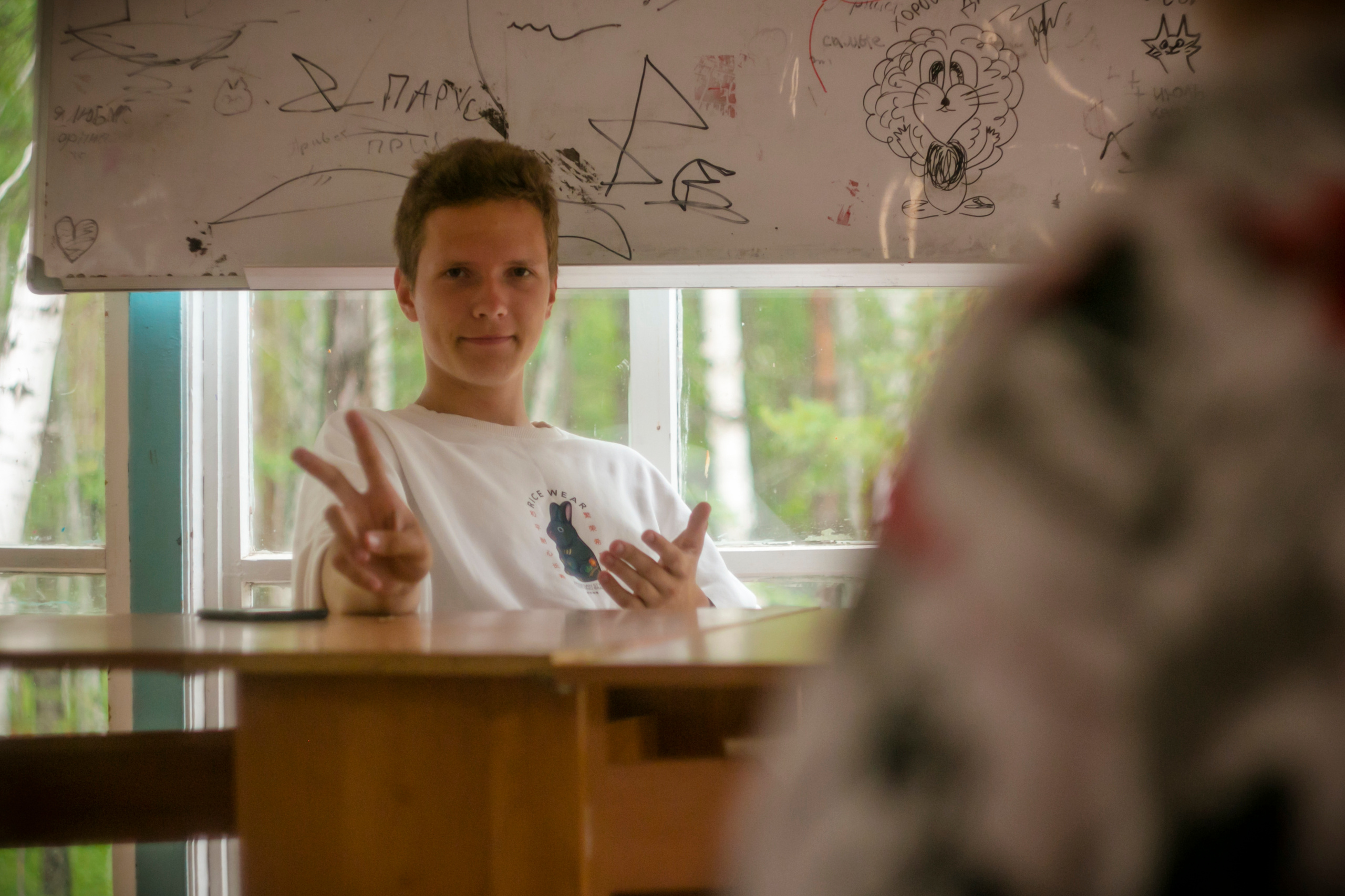 Ньюландия|2023. Алексей Островский — Фотограф г. Чита