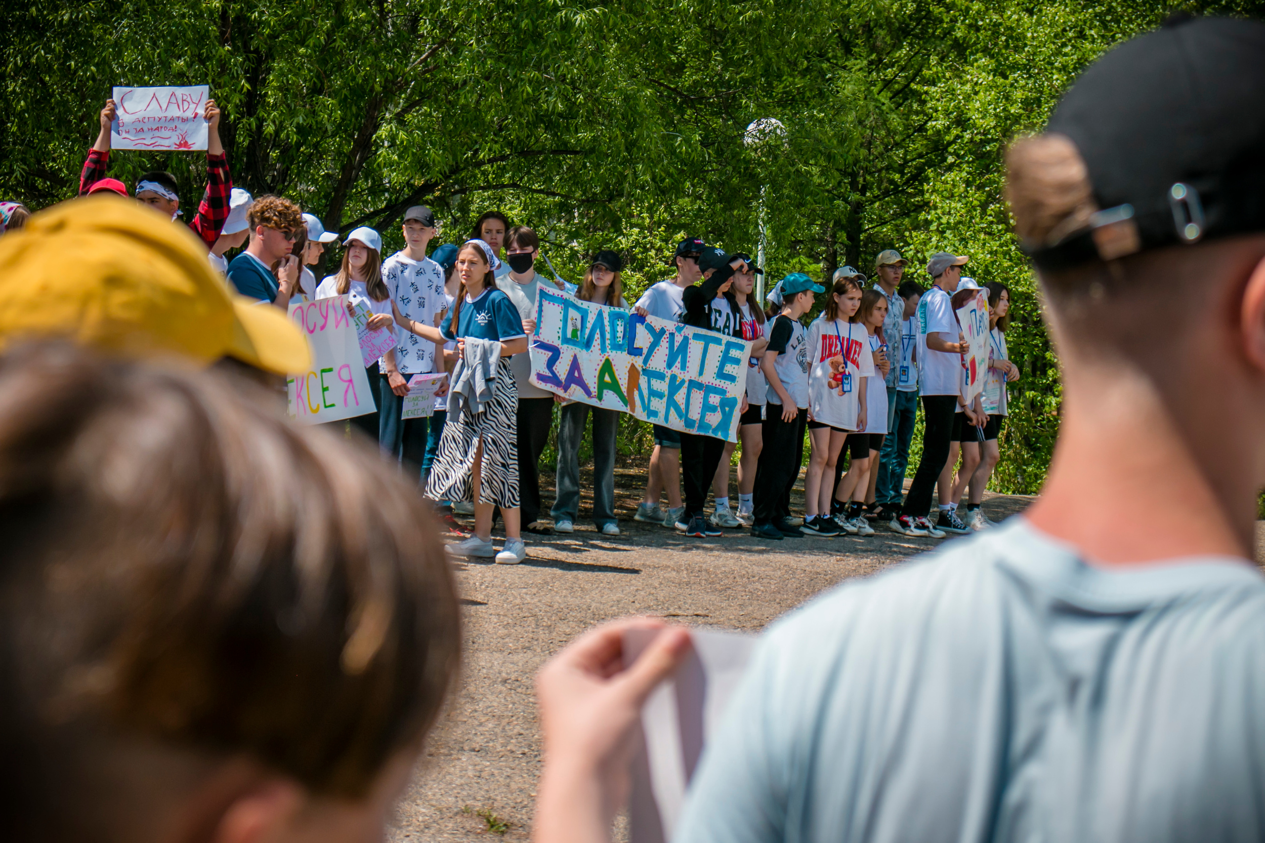 Ньюландия|2023. Алексей Островский — Фотограф г. Чита