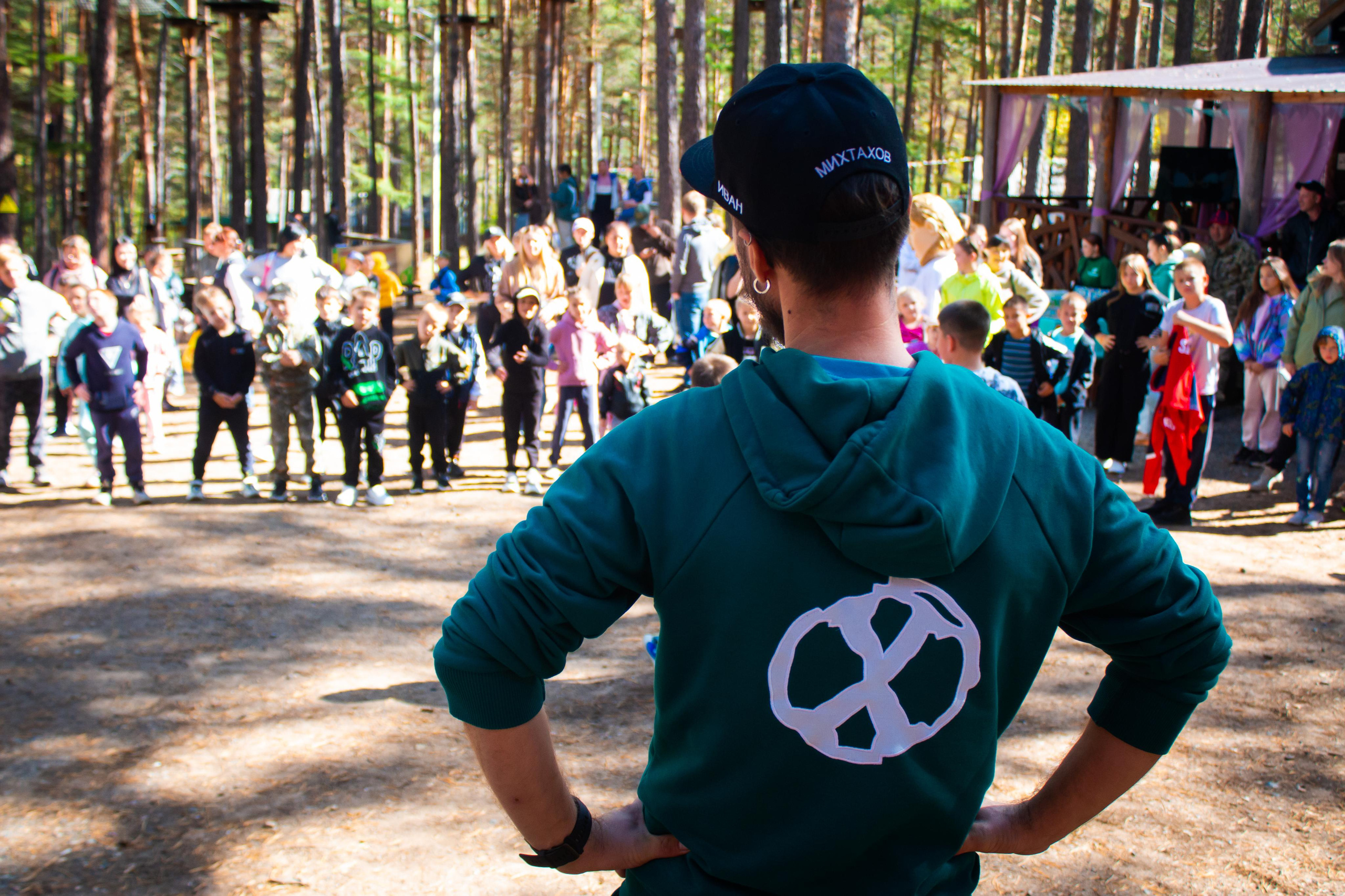 День рождения парка|10.09.23. Алексей Островский — Фотограф г. Чита