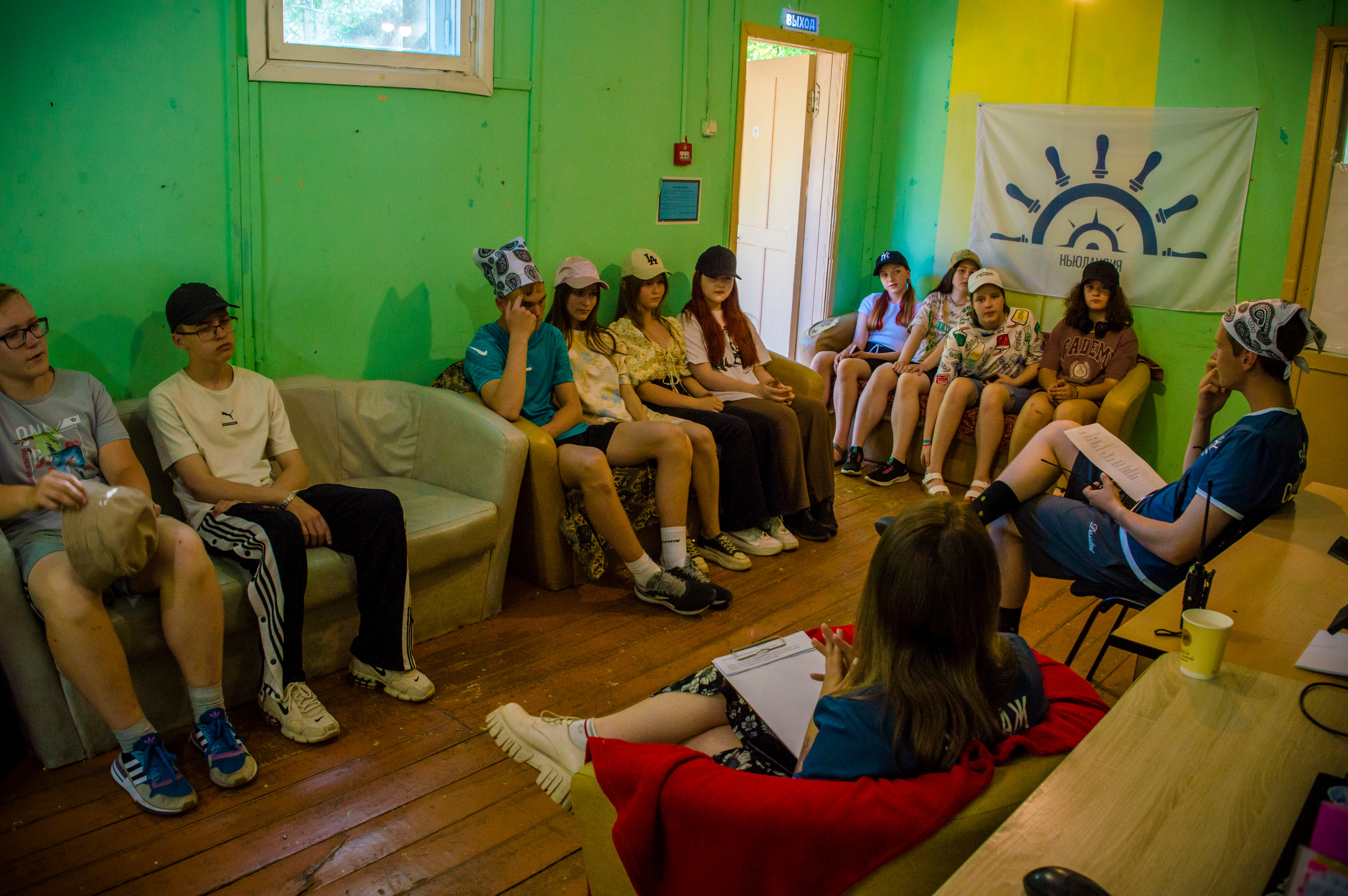 Ньюландия|2023. Алексей Островский — Фотограф г. Чита