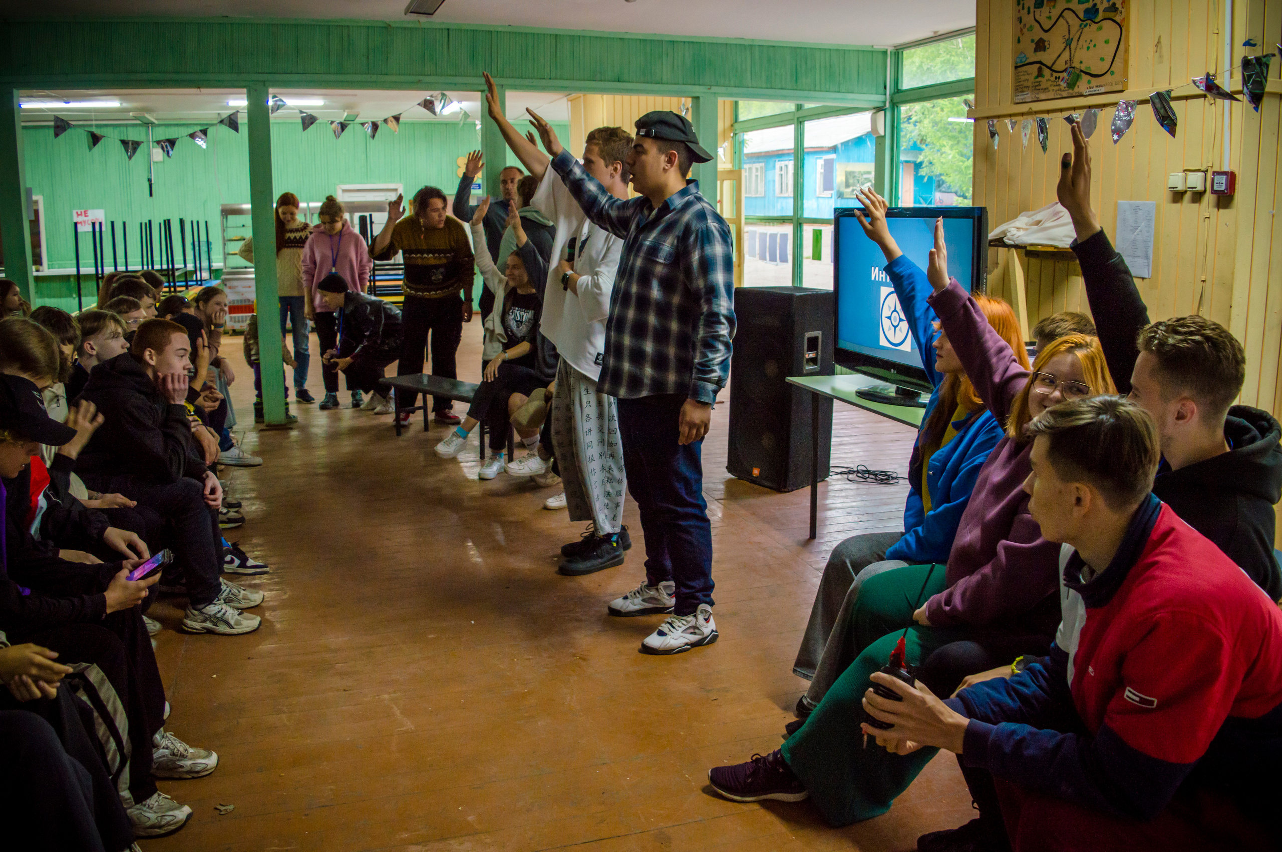 Ньюландия|2023. Алексей Островский — Фотограф г. Чита