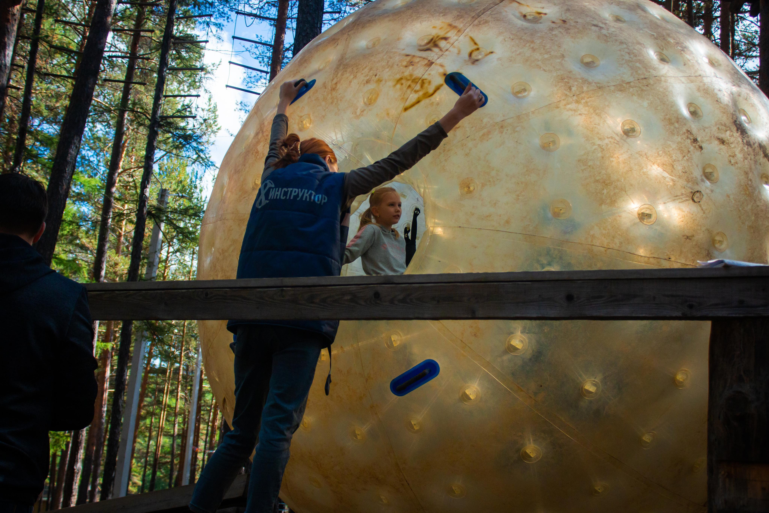 День рождения парка|10.09.23. Алексей Островский — Фотограф г. Чита