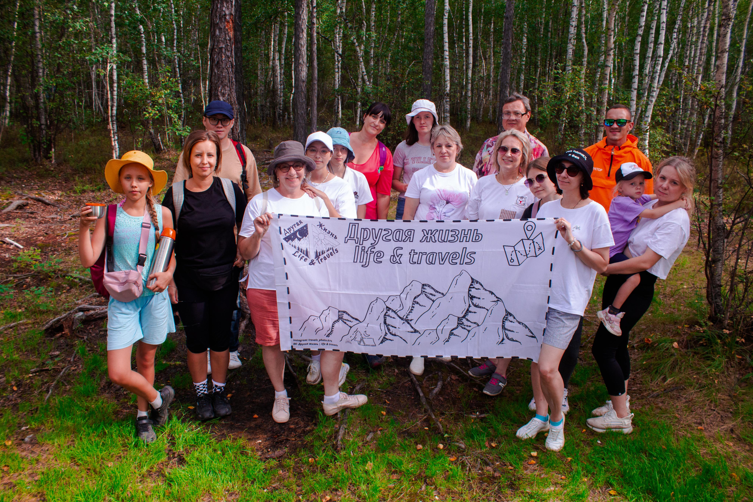 О. Арей 13.08.23. Алексей Островский — Фотограф г. Чита