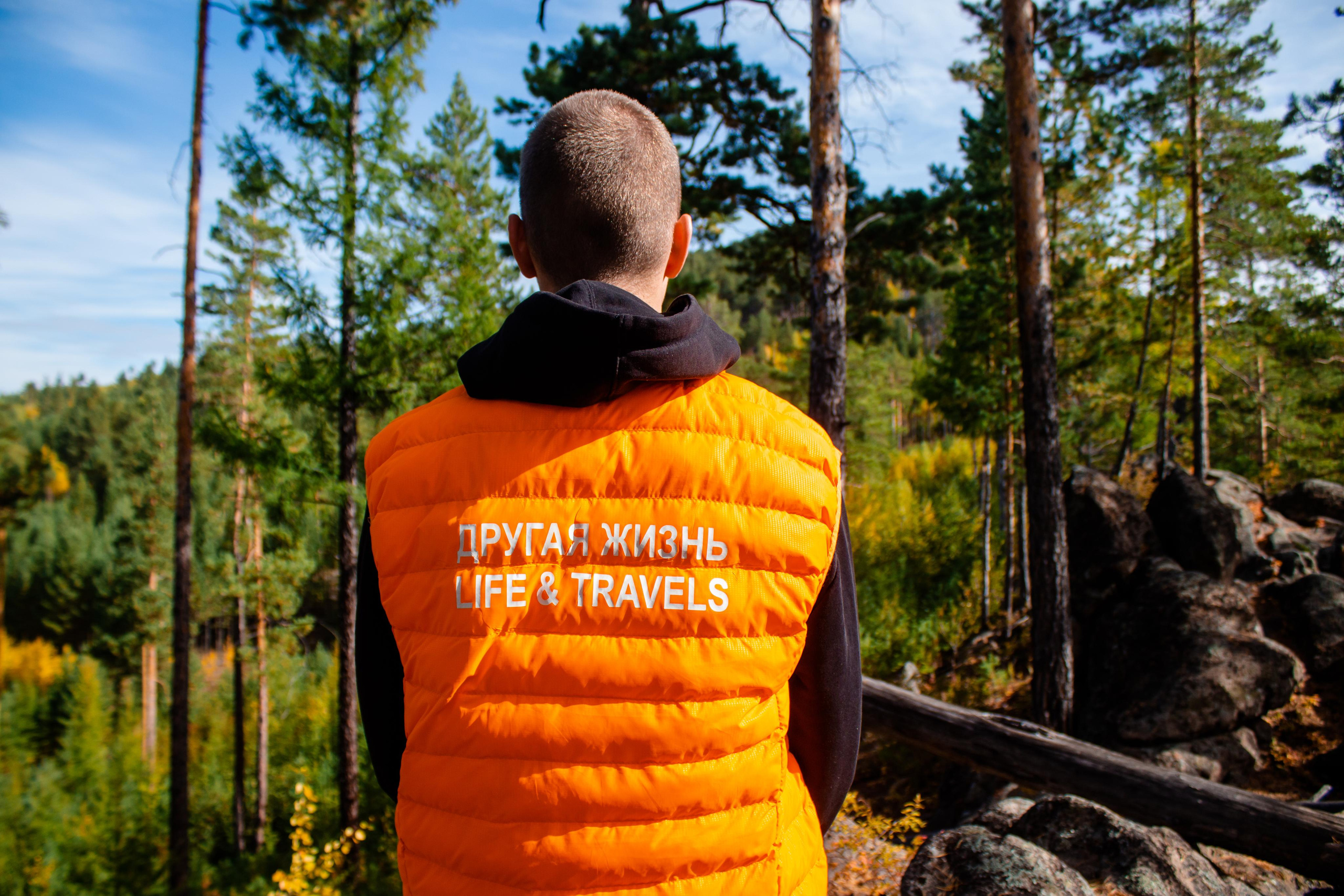 Арача 17.09.23. Алексей Островский — Фотограф г. Чита