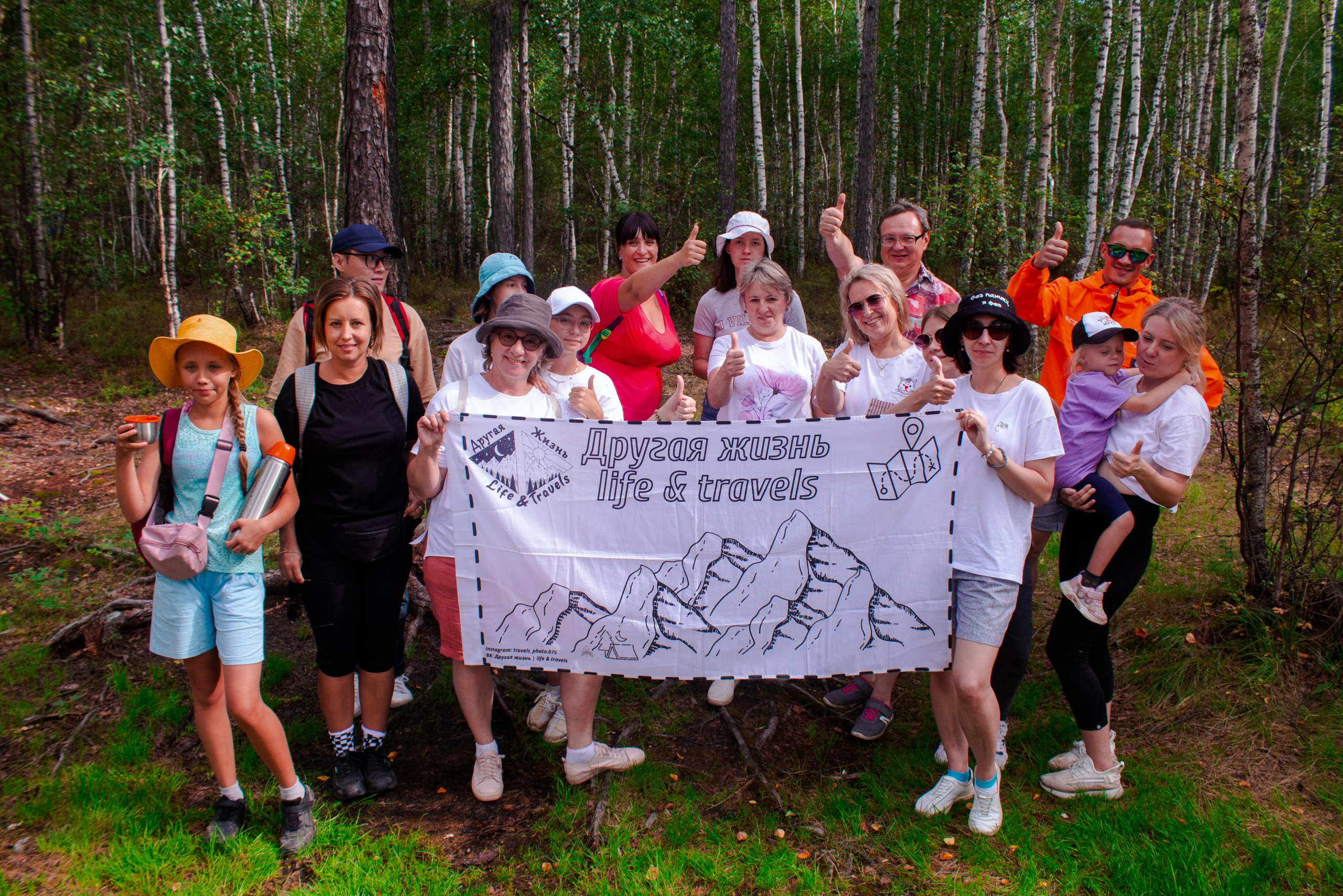 О. Арей 13.08.23. Алексей Островский — Фотограф г. Чита