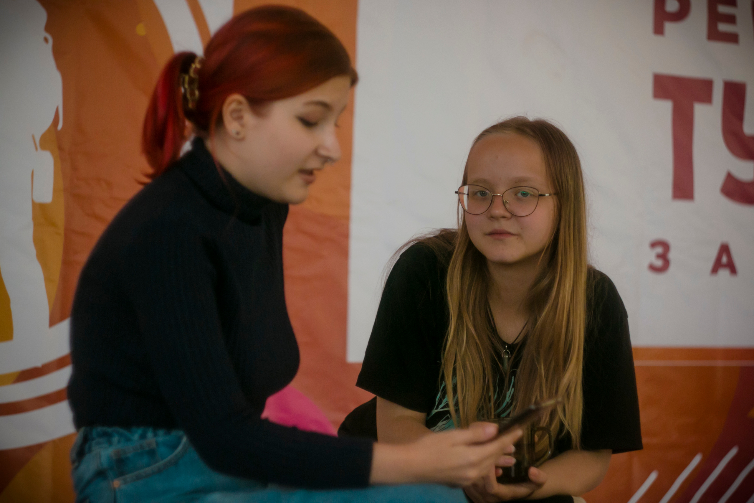 Ньюландия|2023. Алексей Островский — Фотограф г. Чита