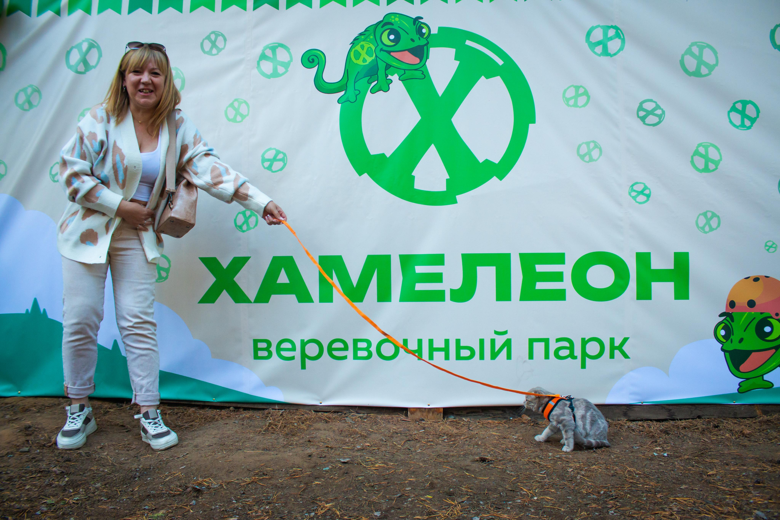 День рождения парка|10.09.23. Алексей Островский — Фотограф г. Чита