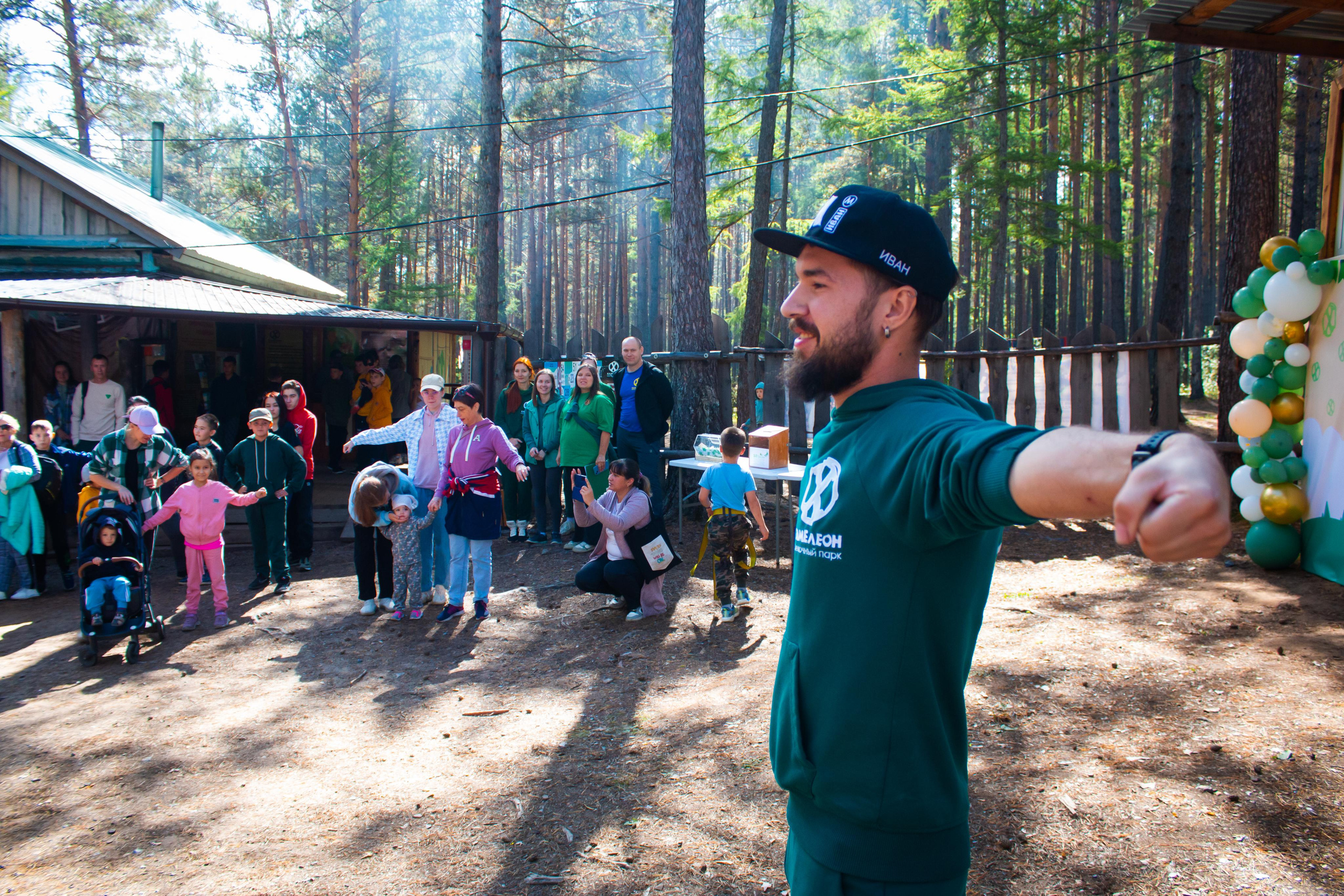 День рождения парка|10.09.23. Алексей Островский — Фотограф г. Чита