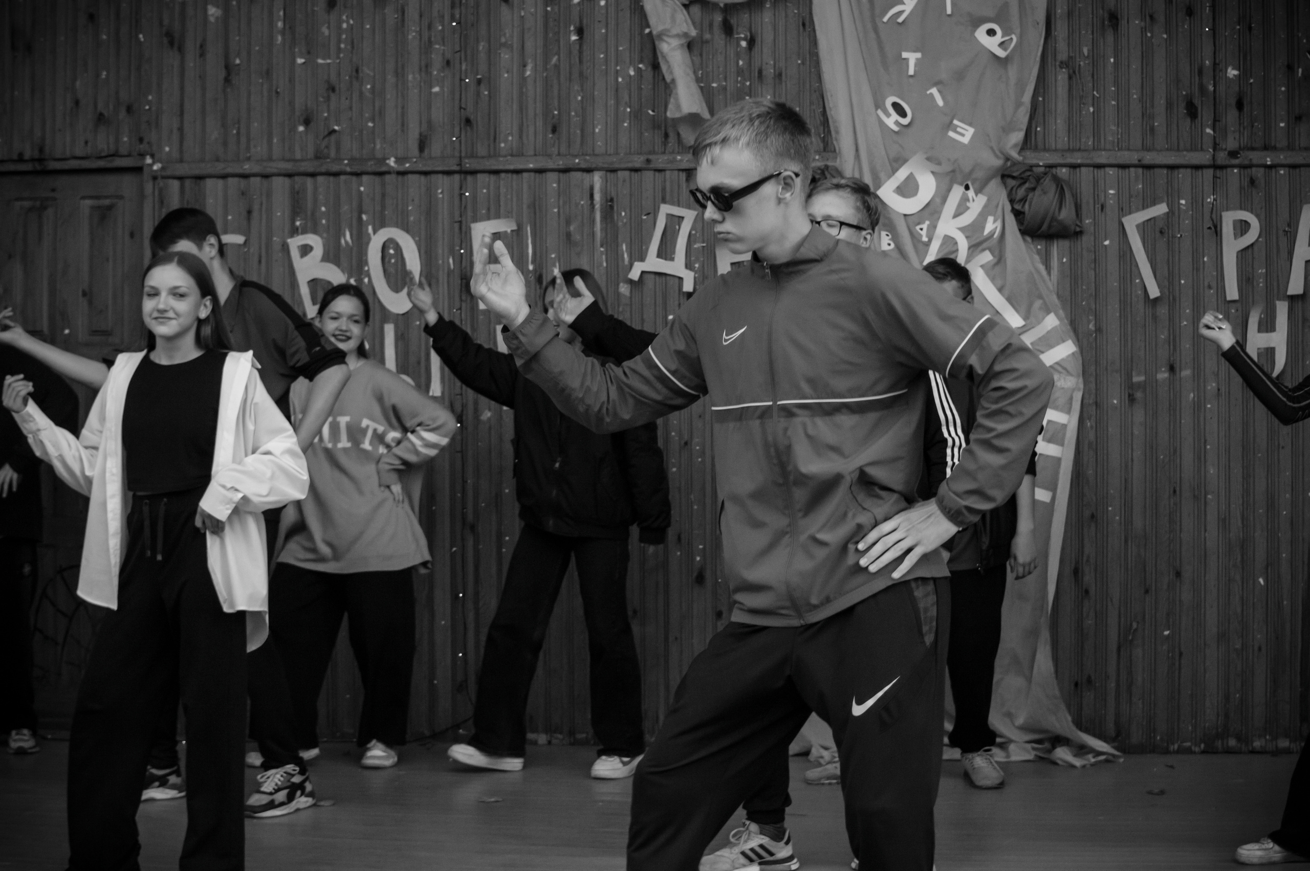 Ньюландия|2023. Алексей Островский — Фотограф г. Чита