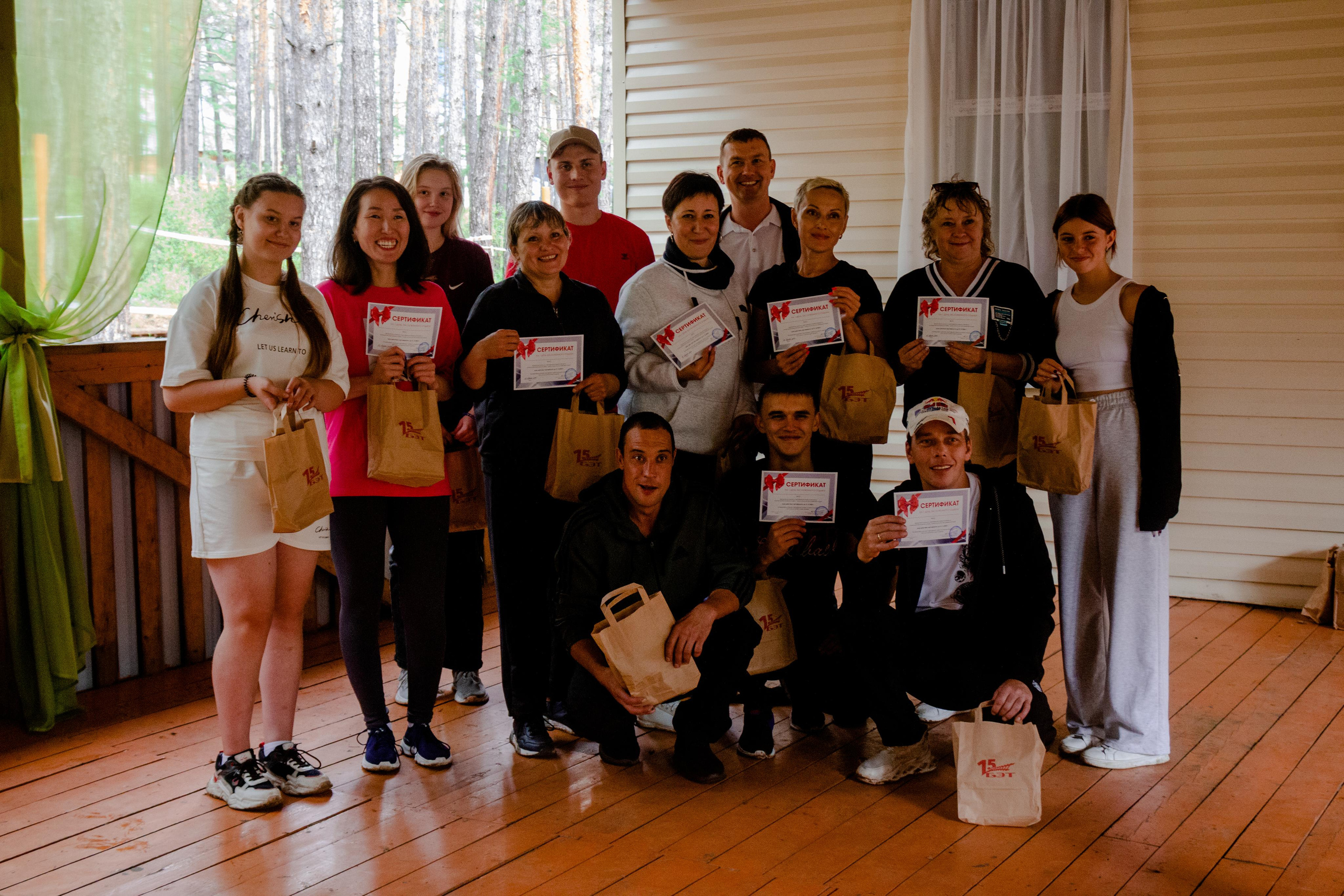 Хамелеон| Верёвочный парк 12.08.23. Алексей Островский — Фотограф г. Чита