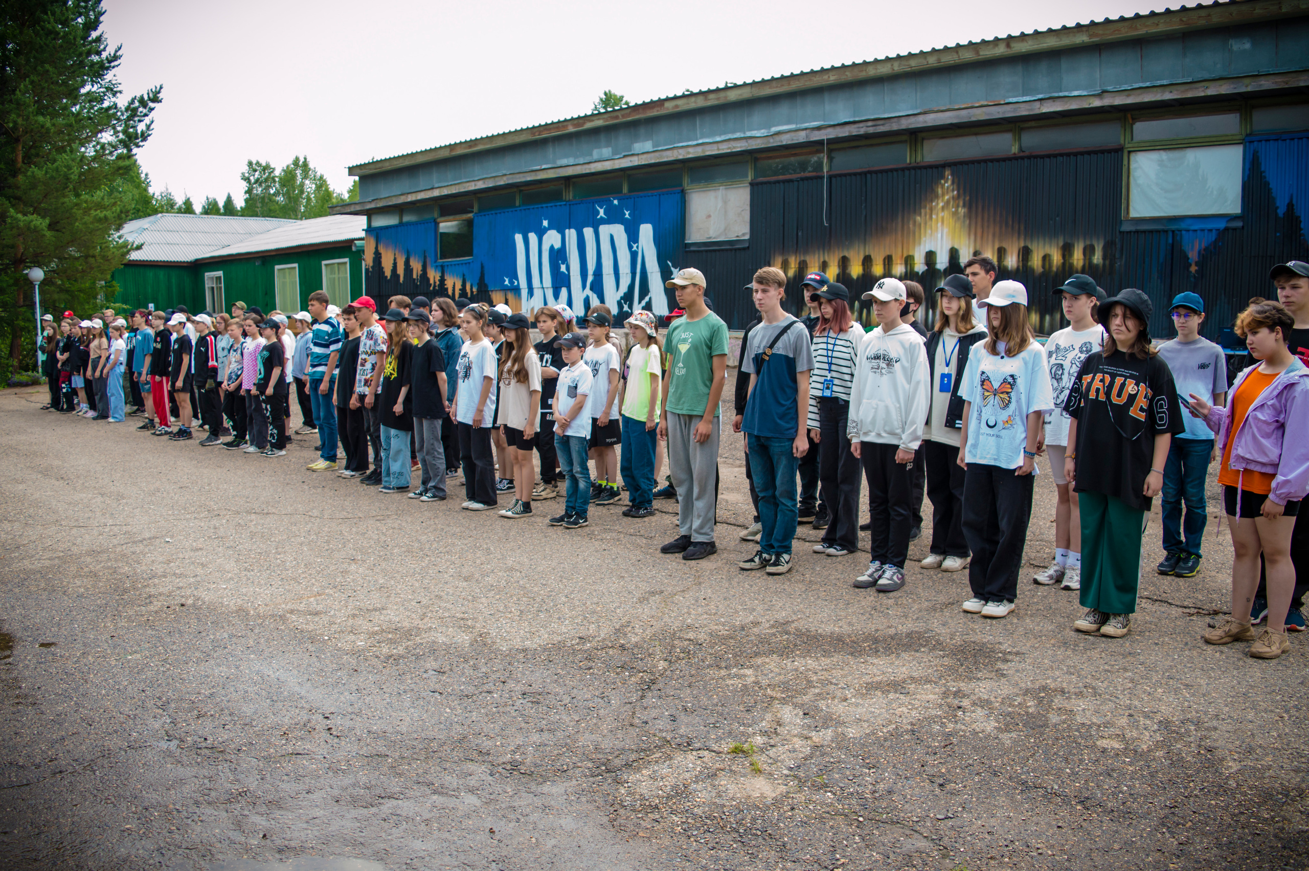 Ньюландия|2023. Алексей Островский — Фотограф г. Чита