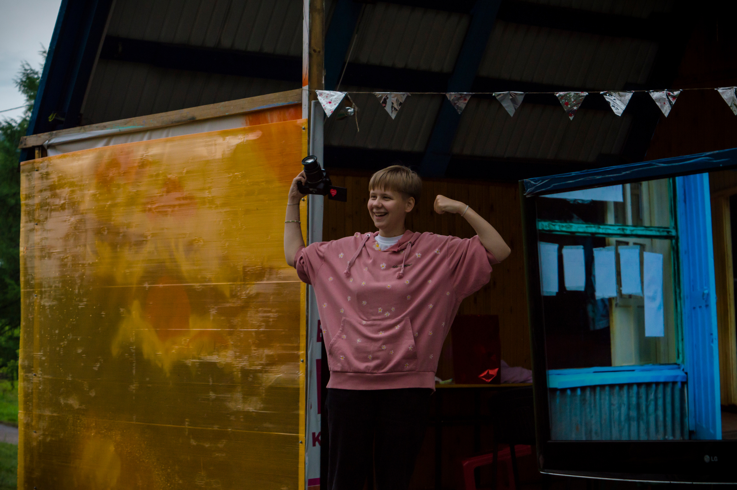 Ньюландия|2023. Алексей Островский — Фотограф г. Чита