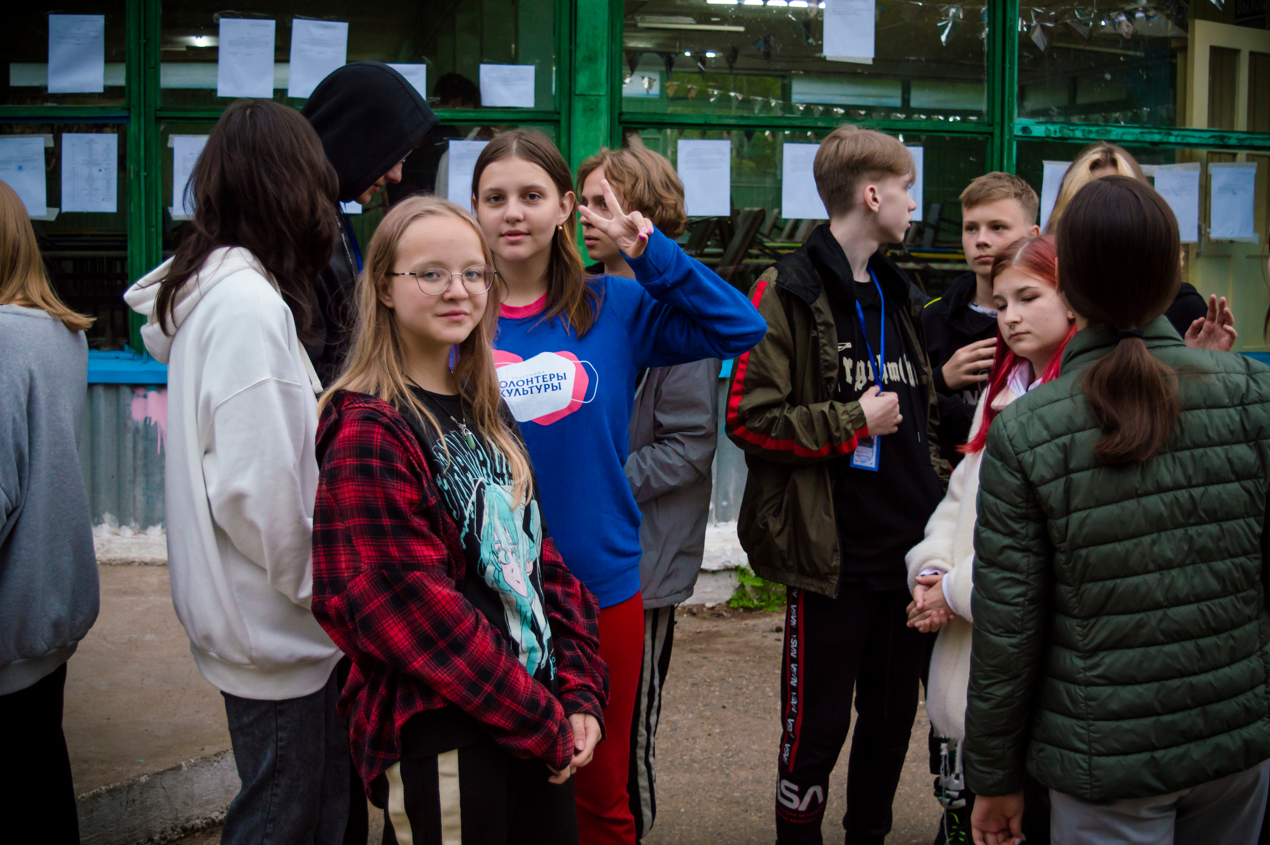 Ньюландия|2023. Алексей Островский — Фотограф г. Чита