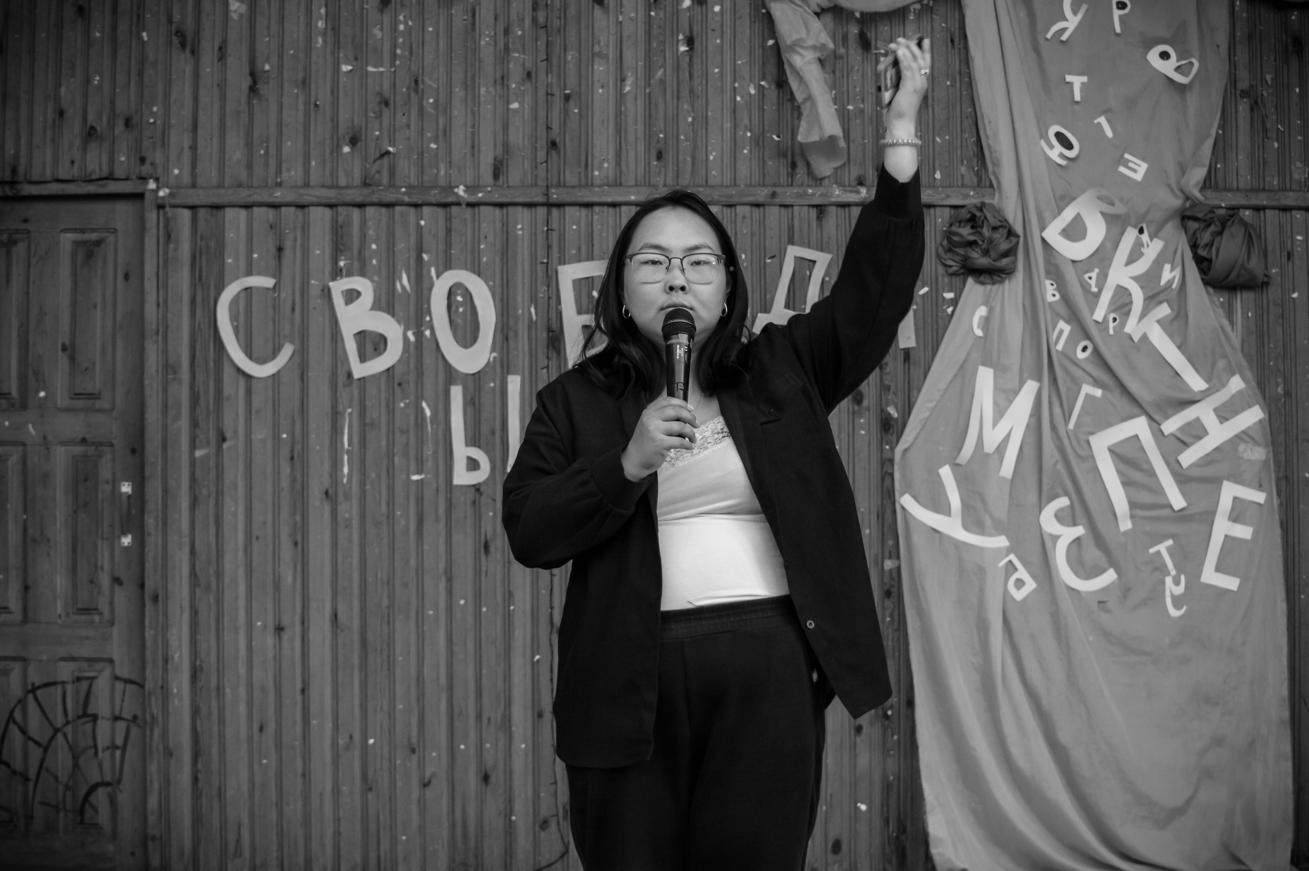 Ньюландия|2023. Алексей Островский — Фотограф г. Чита