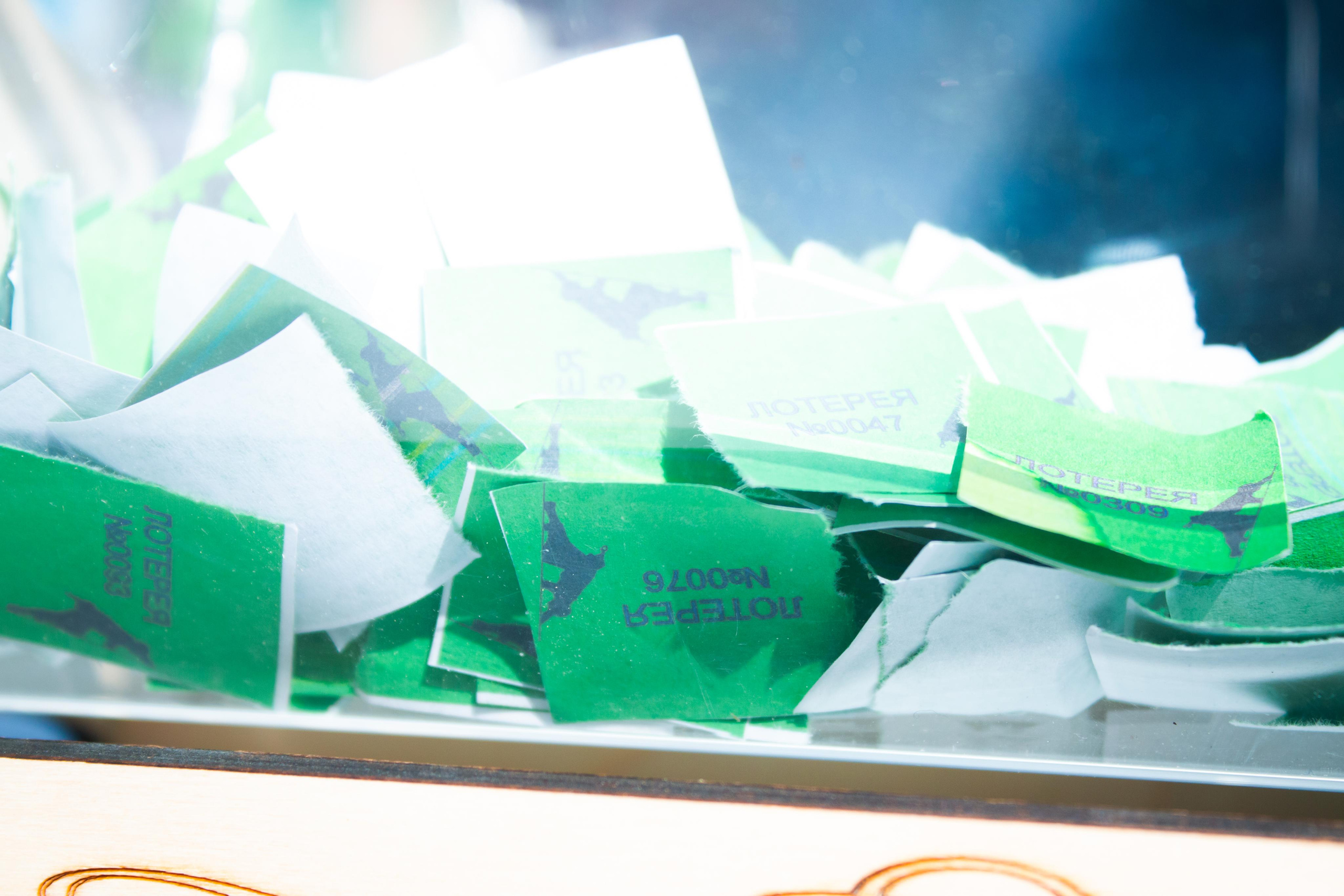 День рождения парка|10.09.23. Алексей Островский — Фотограф г. Чита